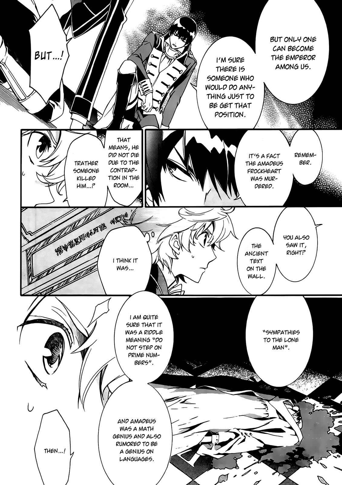 Page 27 Chapter 3 Sennen Meikyuu no Nana Ouji