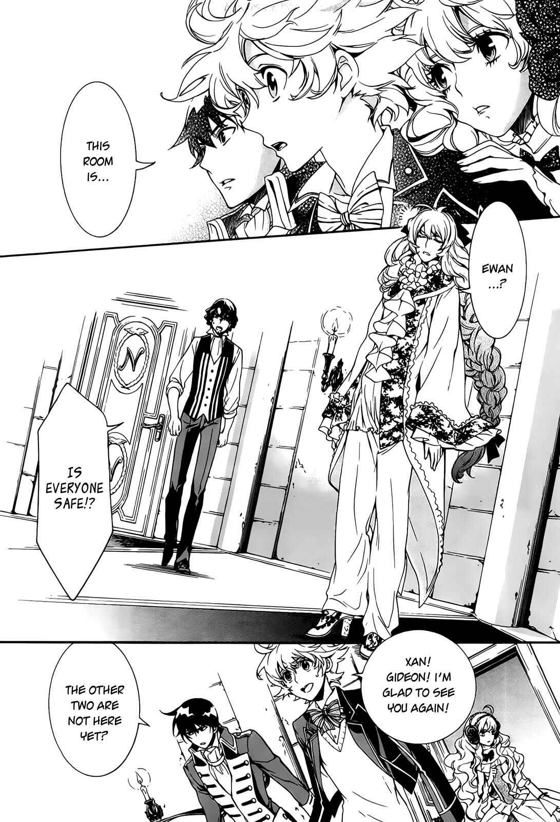 Page 5 Chapter 3 Sennen Meikyuu no Nana Ouji