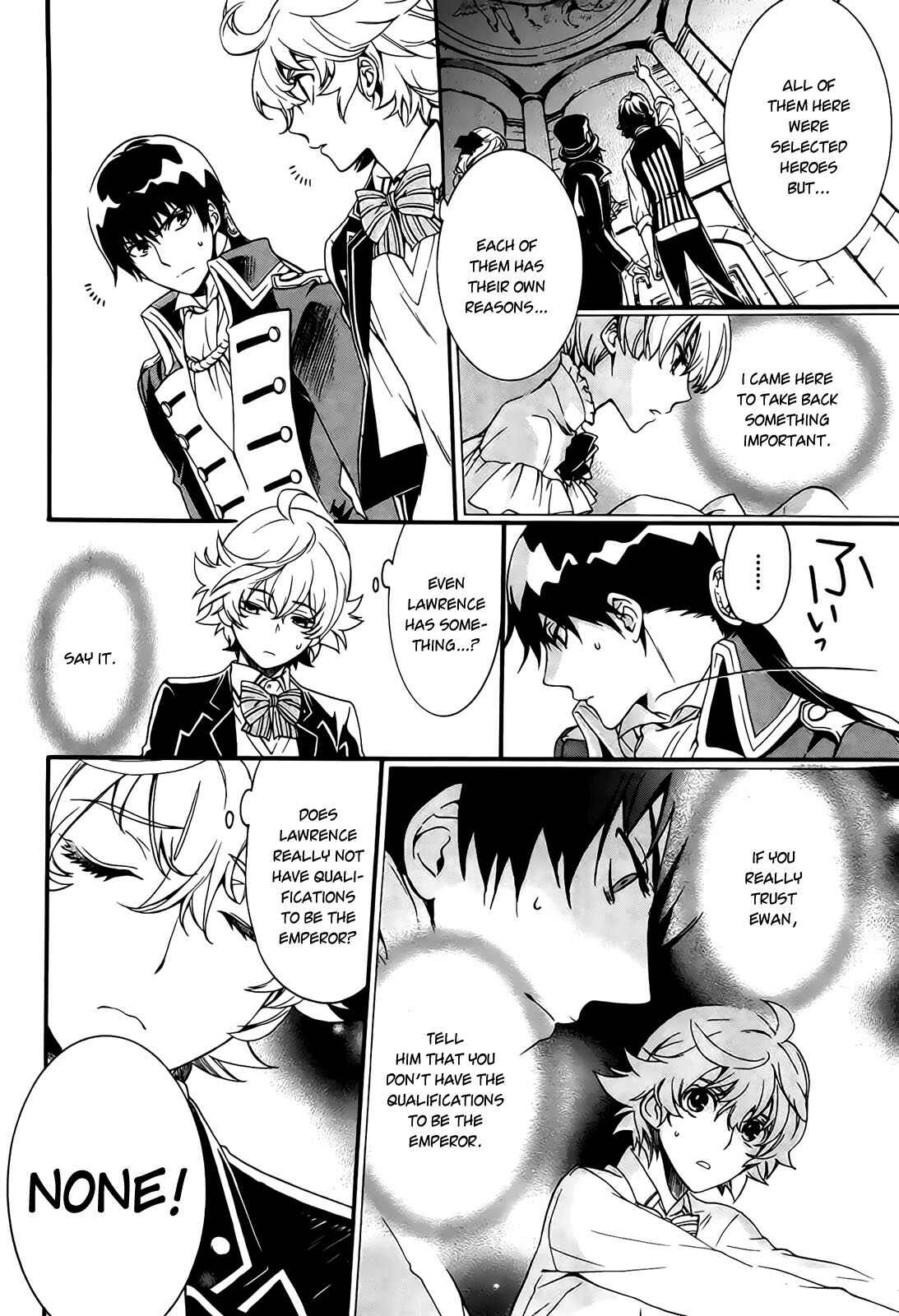 Page 8 Chapter 3 Sennen Meikyuu no Nana Ouji