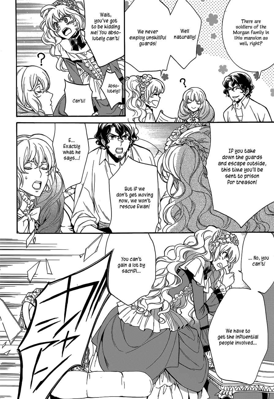 Page 18 Chapter 20 Sennen Meikyuu no Nana Ouji