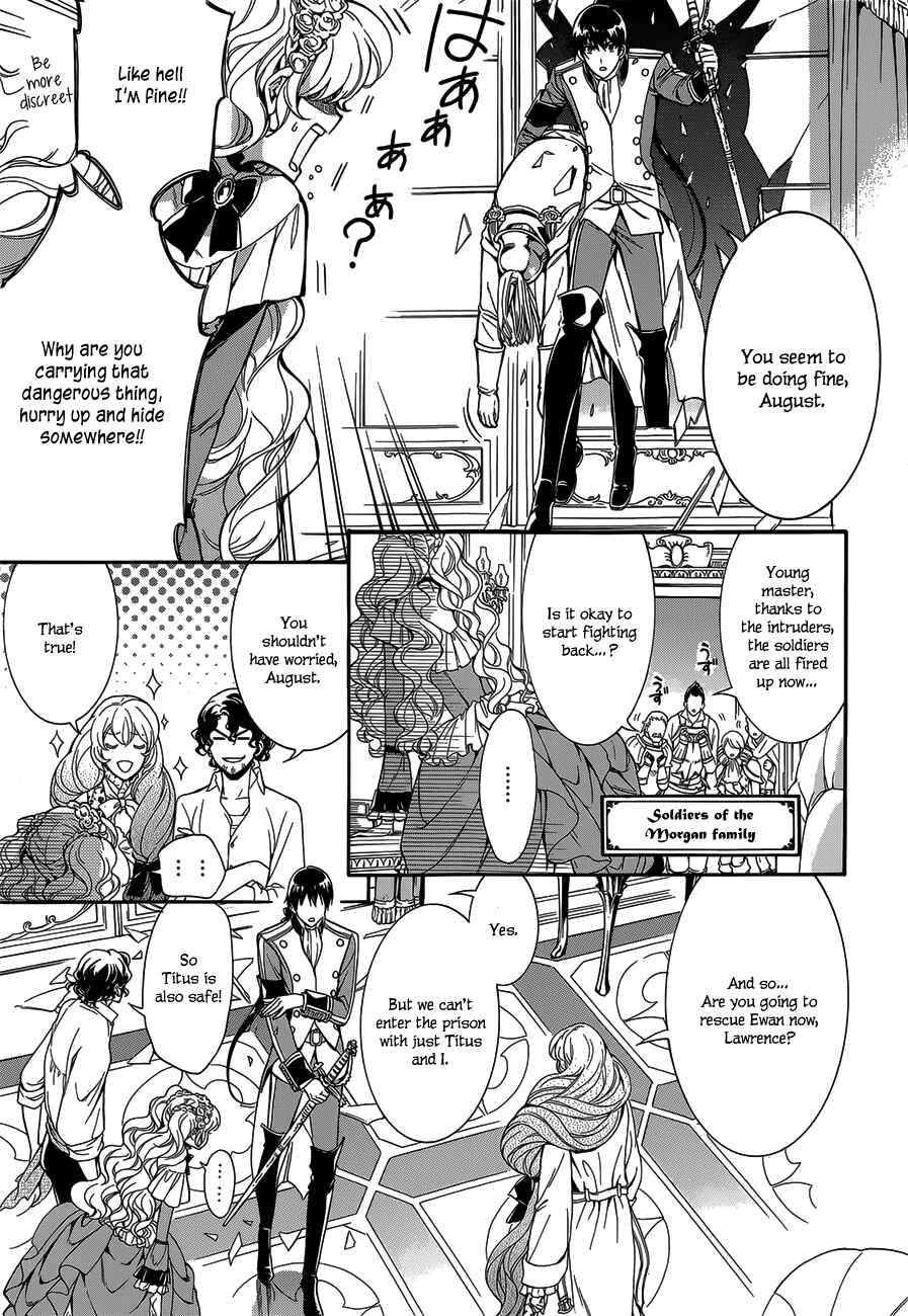 Page 19 Chapter 20 Sennen Meikyuu no Nana Ouji
