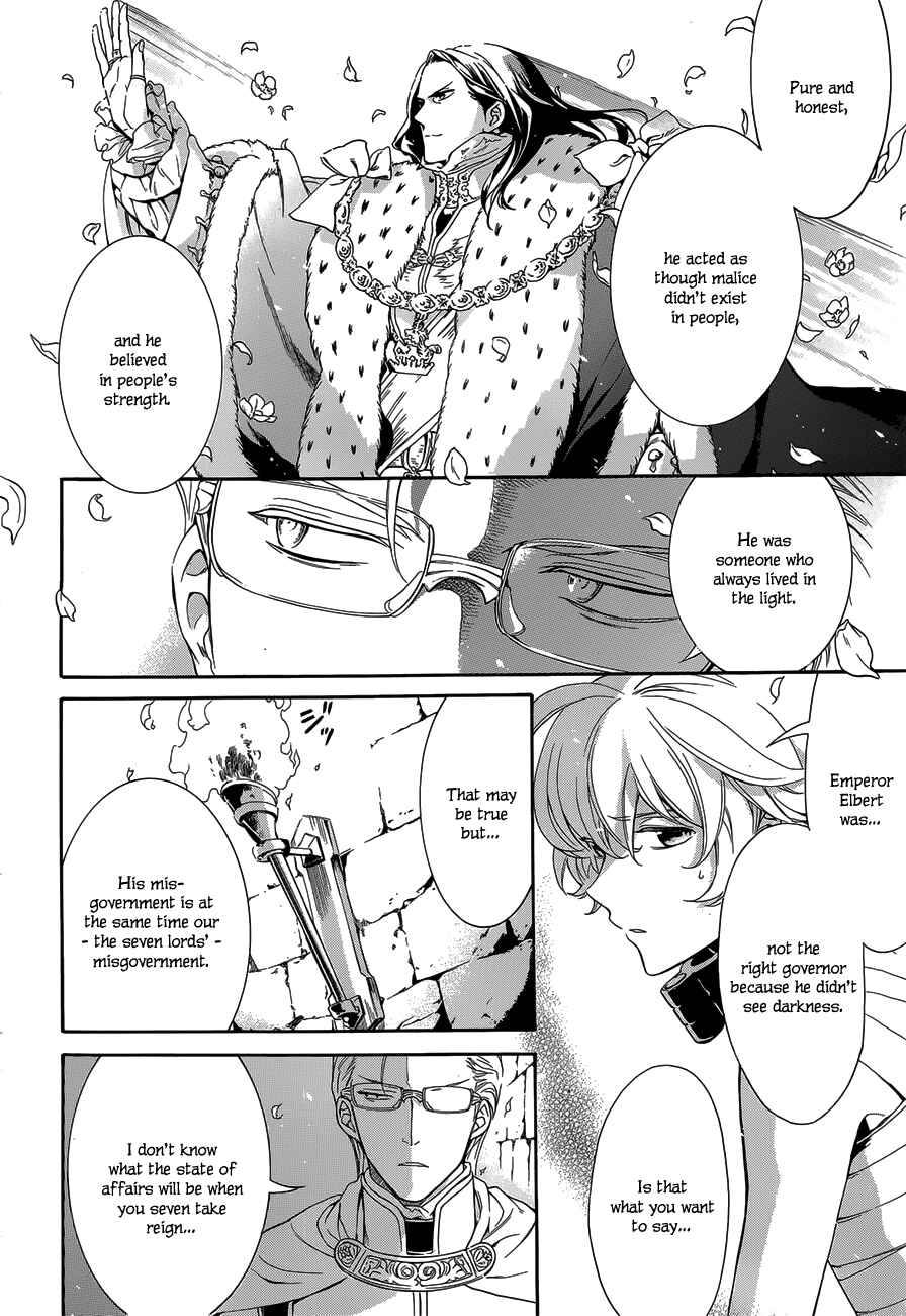 Page 24 Chapter 20 Sennen Meikyuu no Nana Ouji