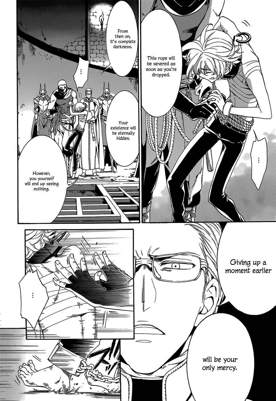 Page 26 Chapter 20 Sennen Meikyuu no Nana Ouji