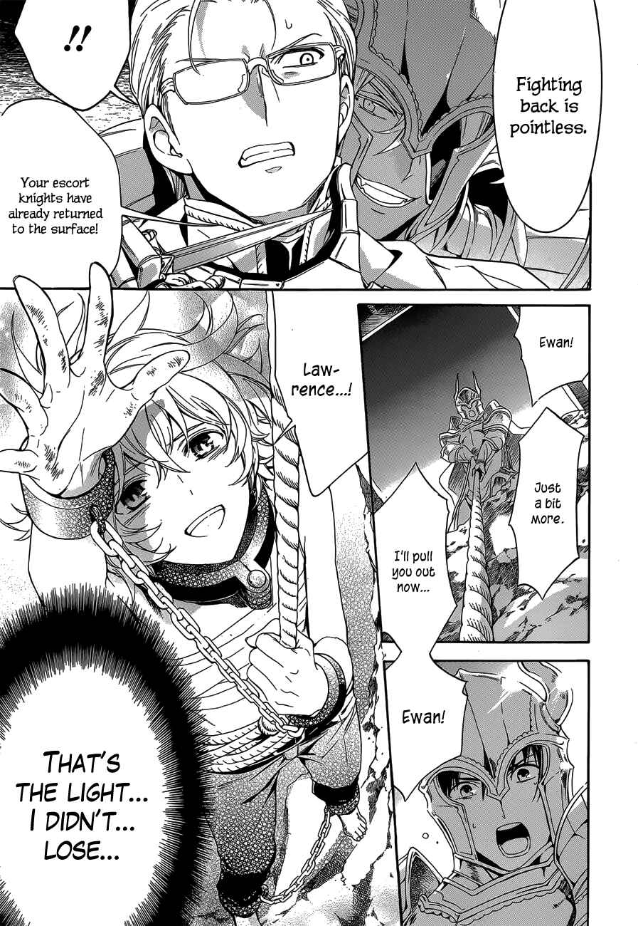 Page 29 Chapter 20 Sennen Meikyuu no Nana Ouji
