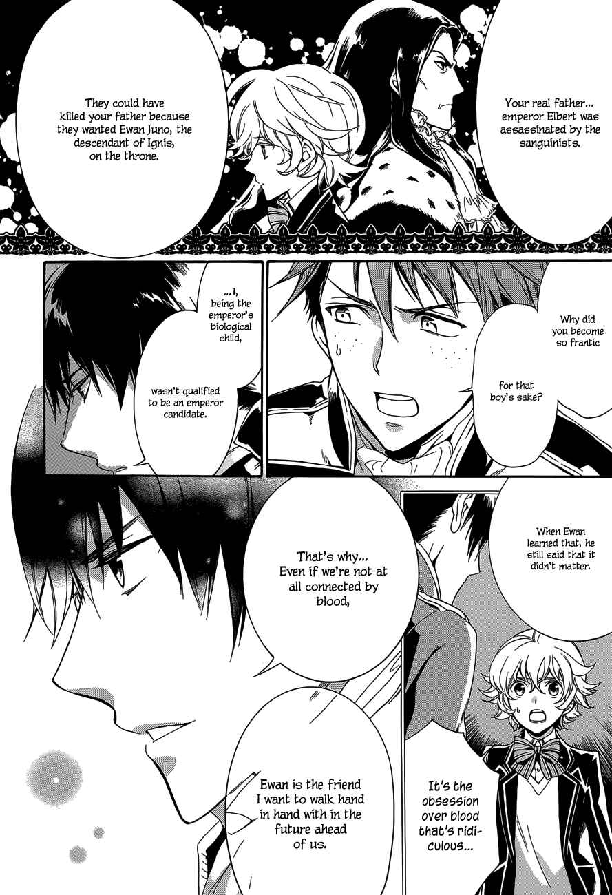 Page 8 Chapter 20 Sennen Meikyuu no Nana Ouji
