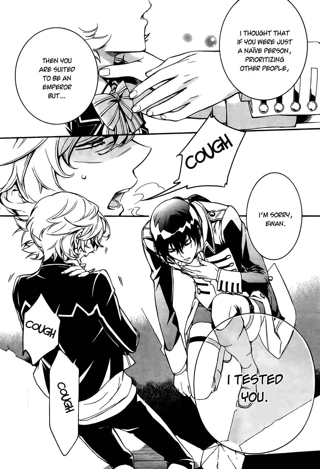 Page 13 Chapter 4 Sennen Meikyuu no Nana Ouji