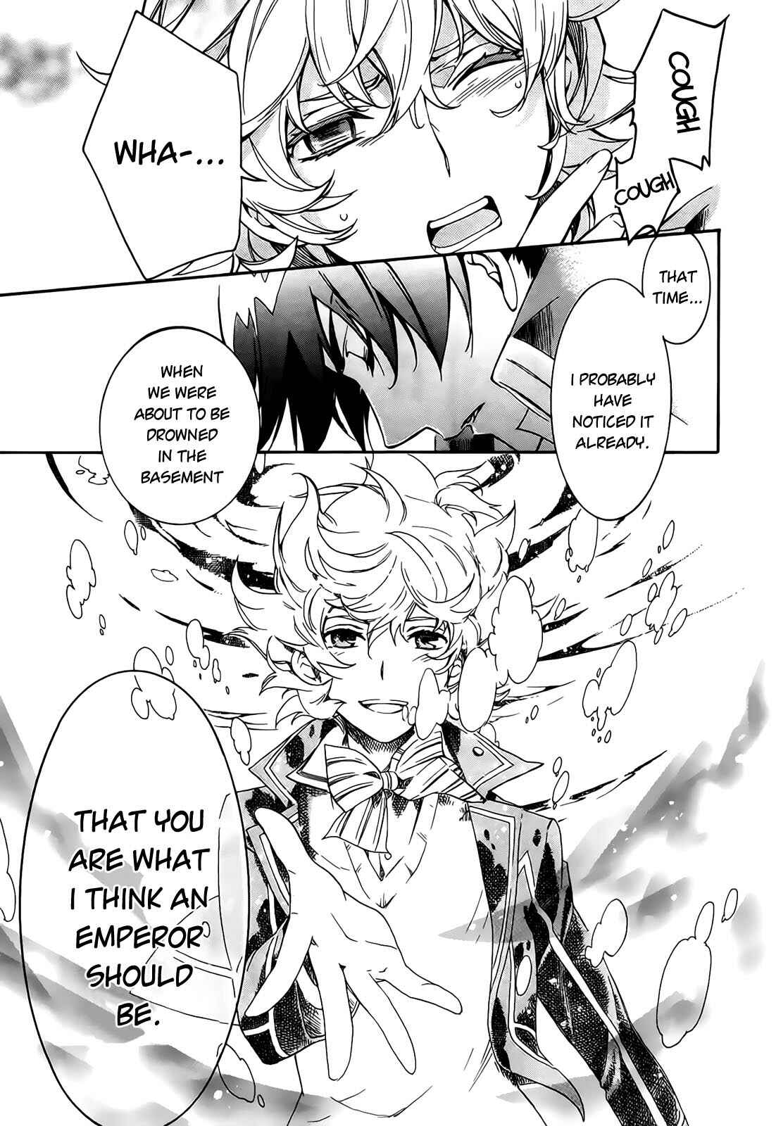 Page 14 Chapter 4 Sennen Meikyuu no Nana Ouji