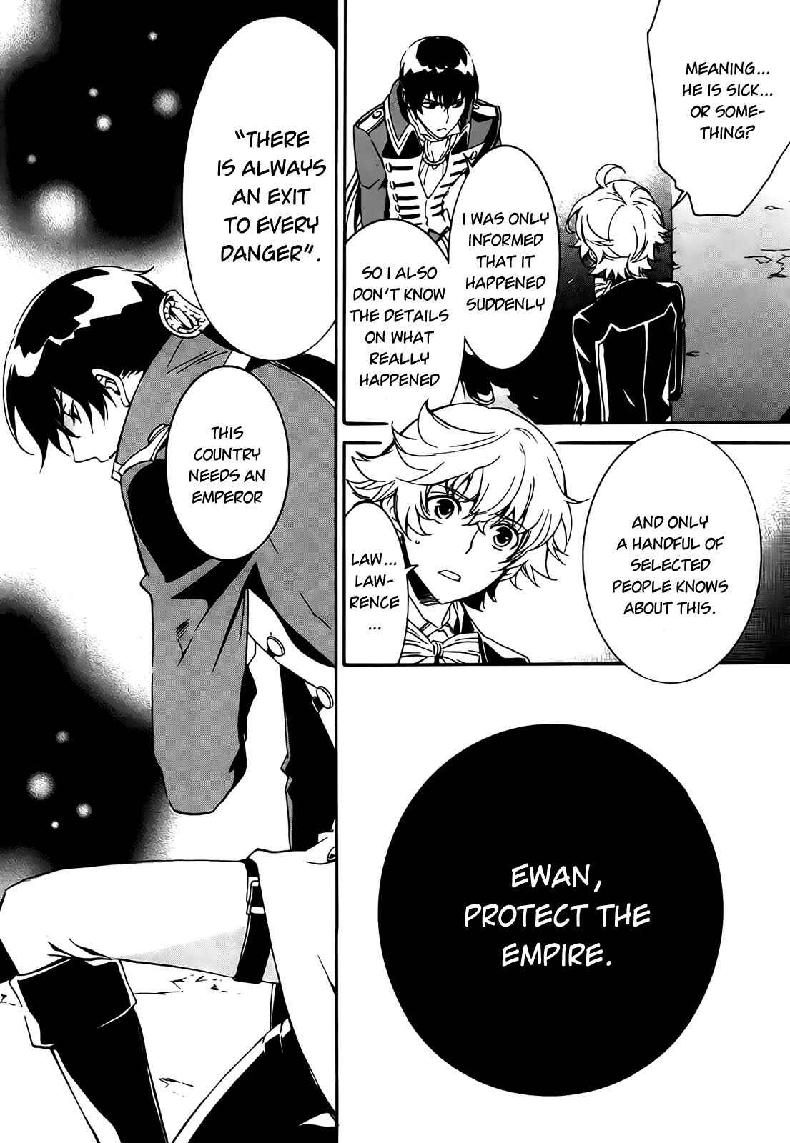 Page 17 Chapter 4 Sennen Meikyuu no Nana Ouji