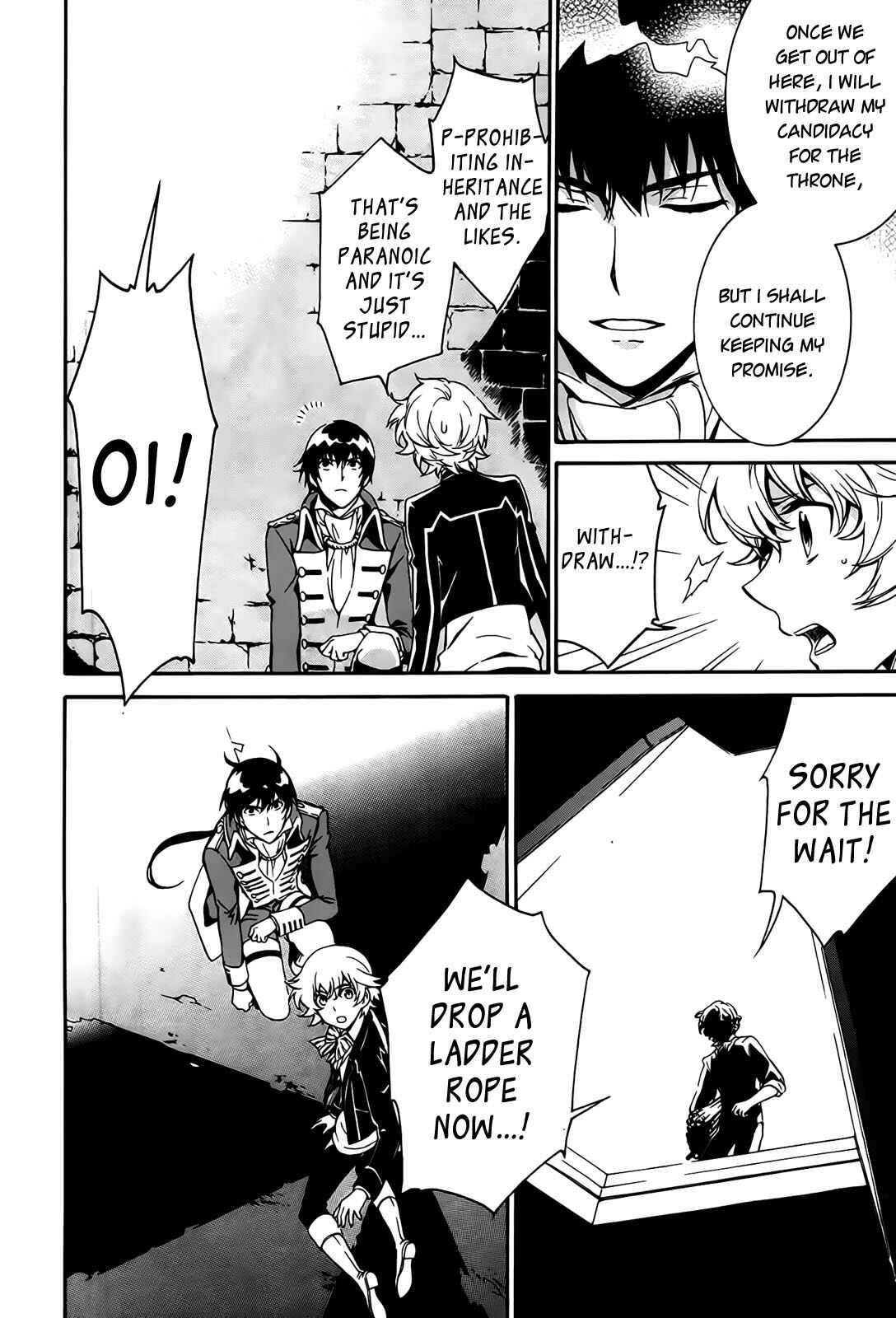 Page 19 Chapter 4 Sennen Meikyuu no Nana Ouji
