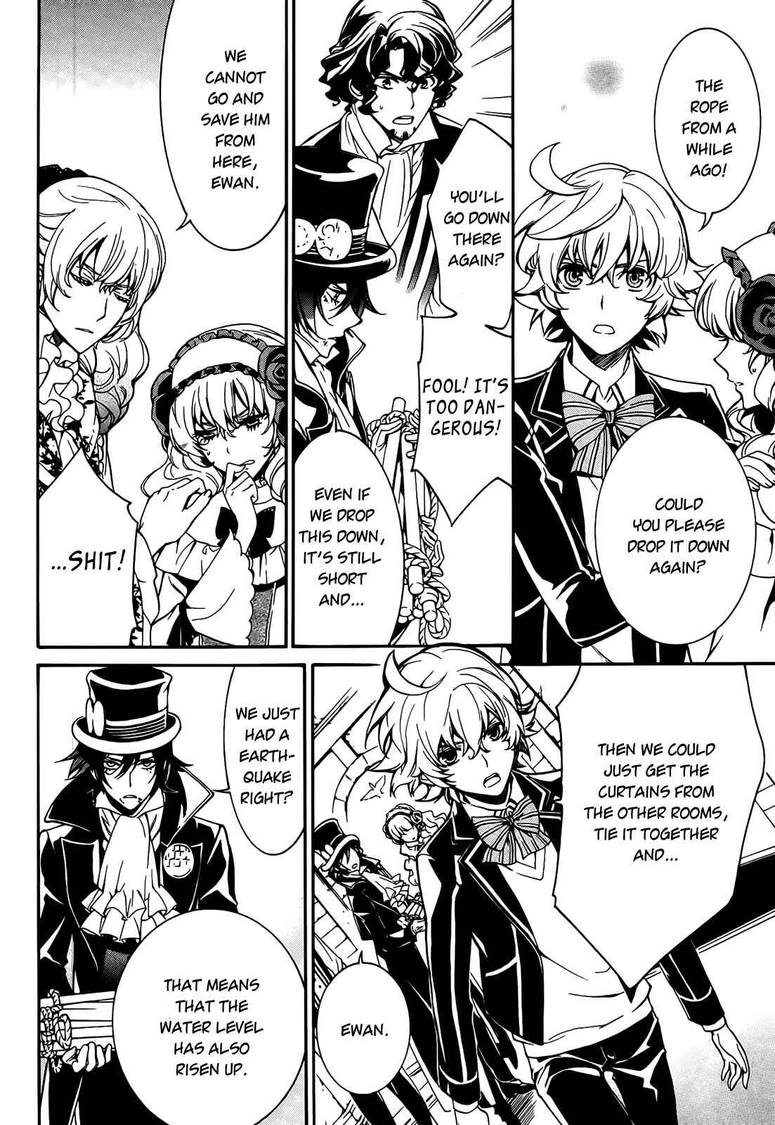 Page 32 Chapter 4 Sennen Meikyuu no Nana Ouji