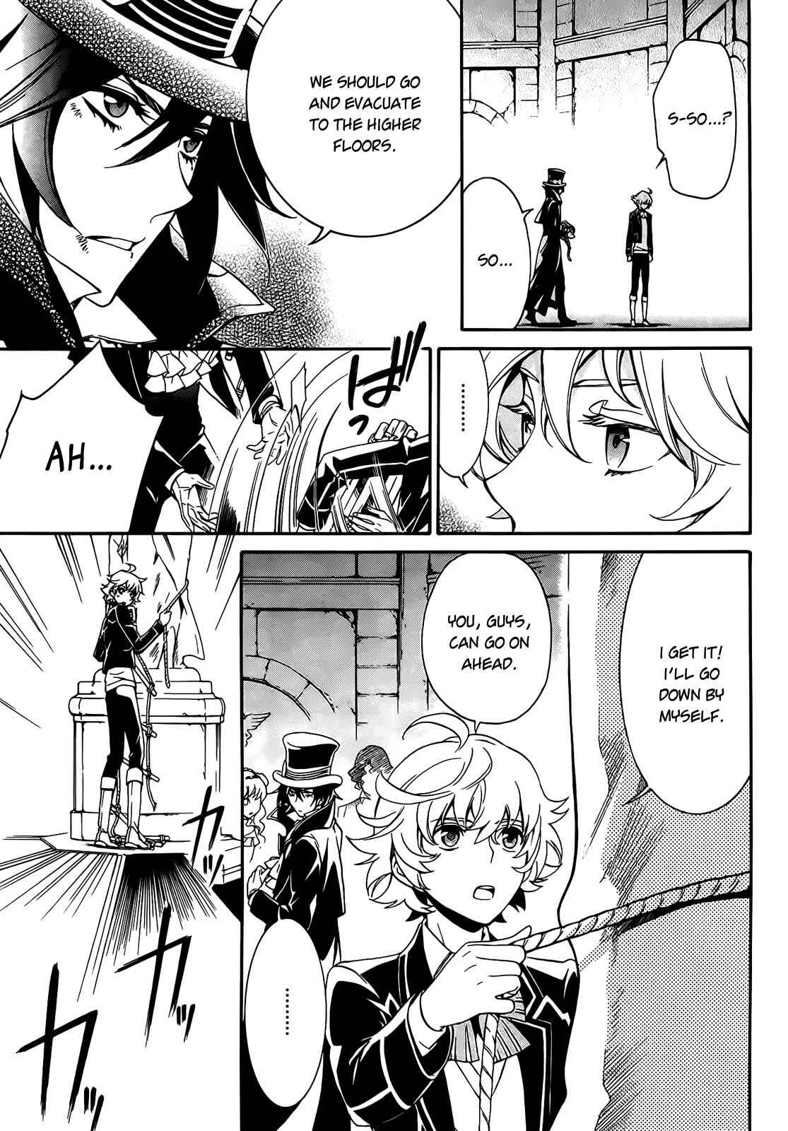 Page 33 Chapter 4 Sennen Meikyuu no Nana Ouji