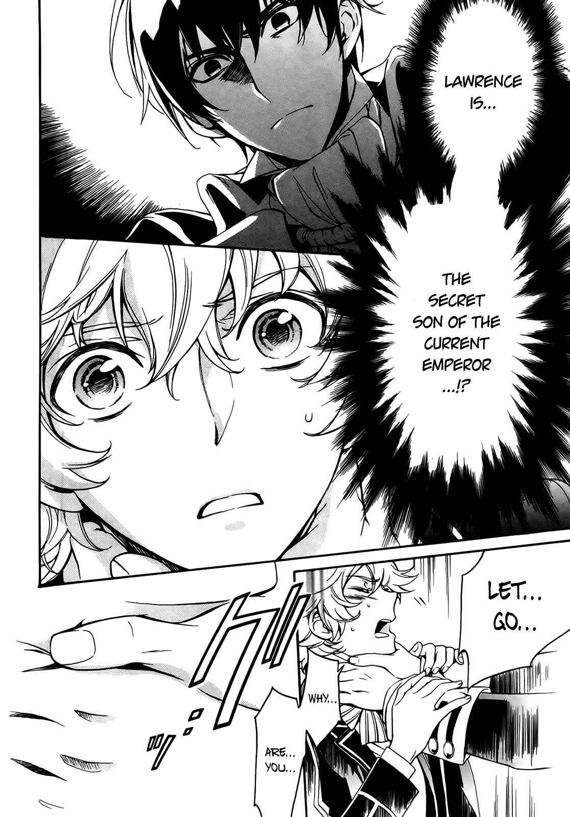 Page 4 Chapter 4 Sennen Meikyuu no Nana Ouji