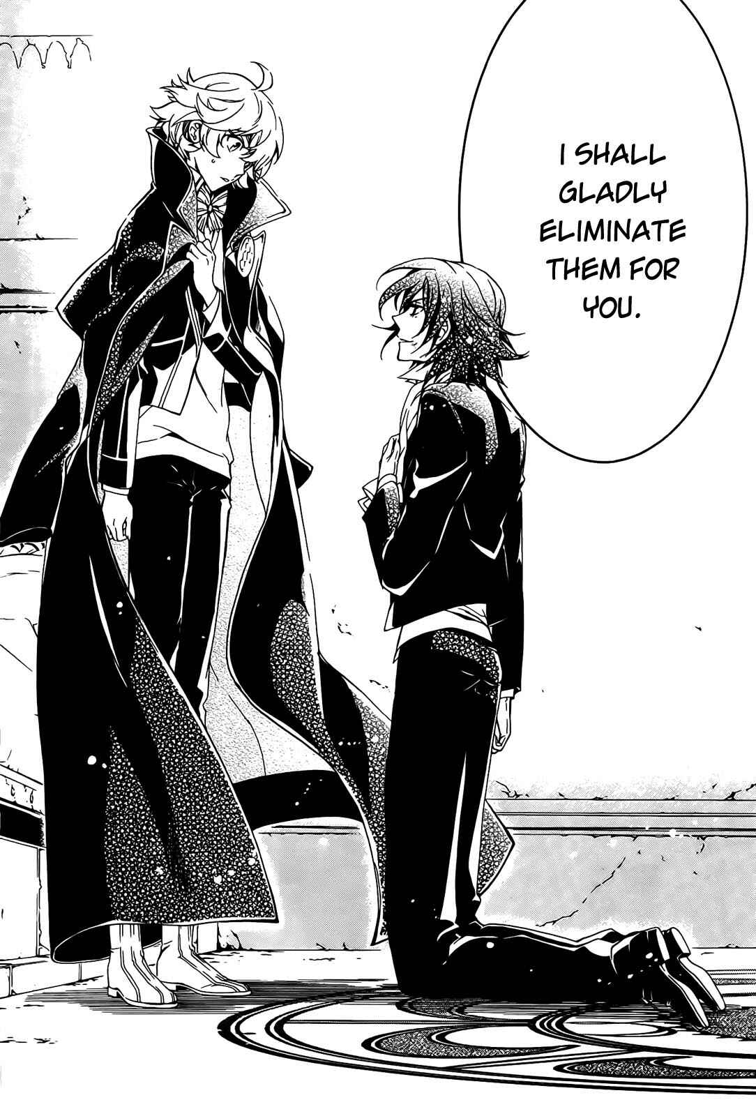 Page 42 Chapter 4 Sennen Meikyuu no Nana Ouji