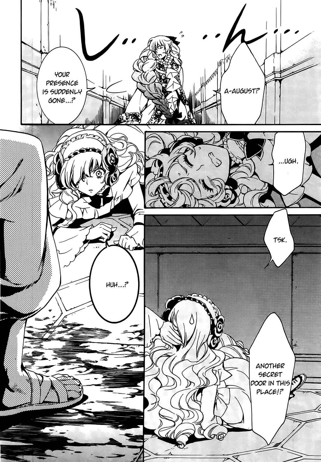 Page 44 Chapter 4 Sennen Meikyuu no Nana Ouji