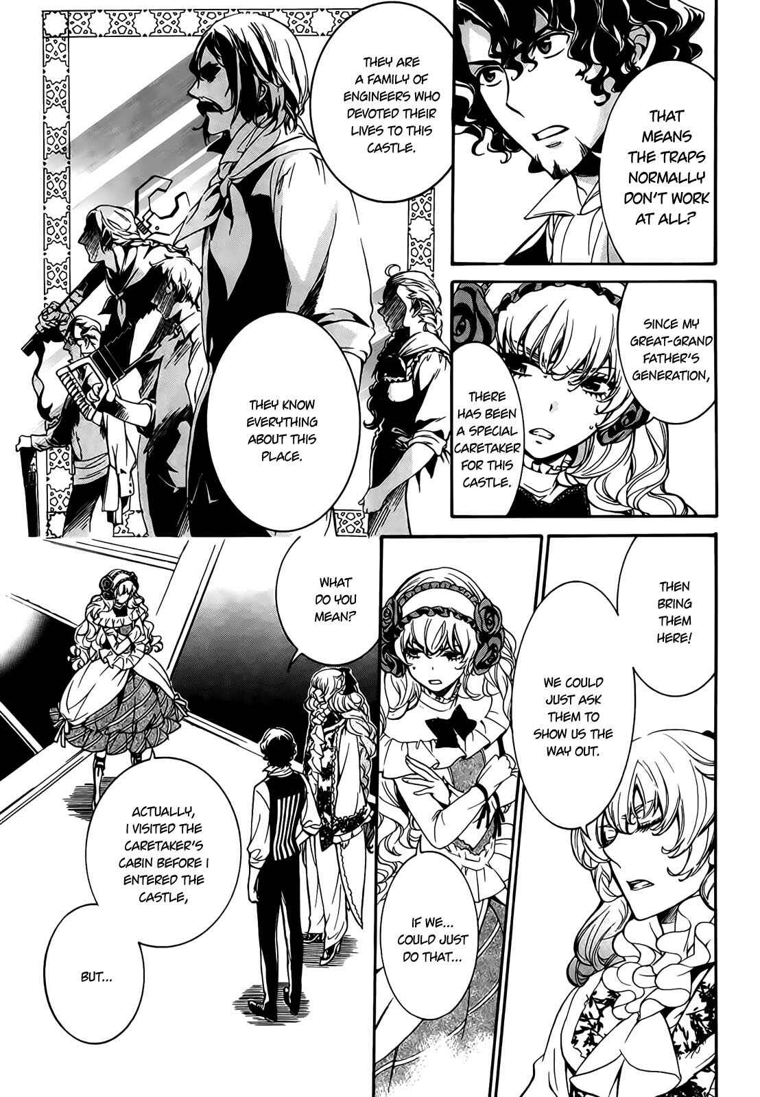 Page 7 Chapter 4 Sennen Meikyuu no Nana Ouji