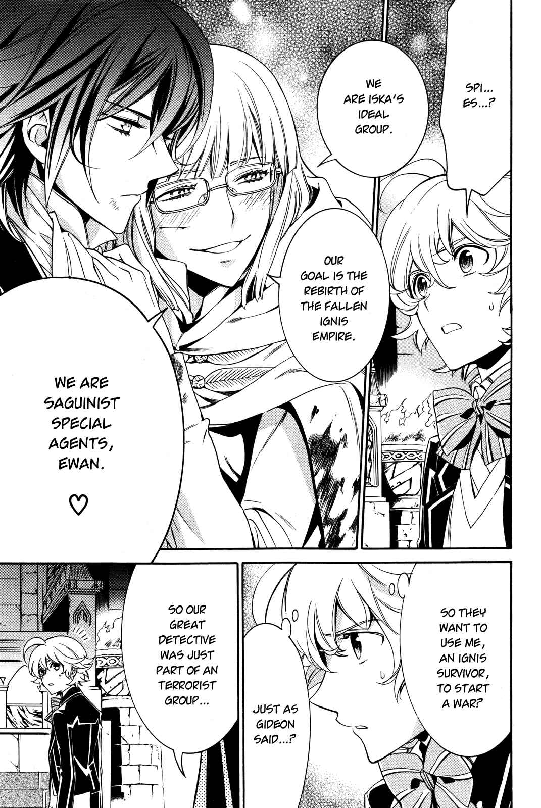 Page 14 Chapter 14 Sennen Meikyuu no Nana Ouji