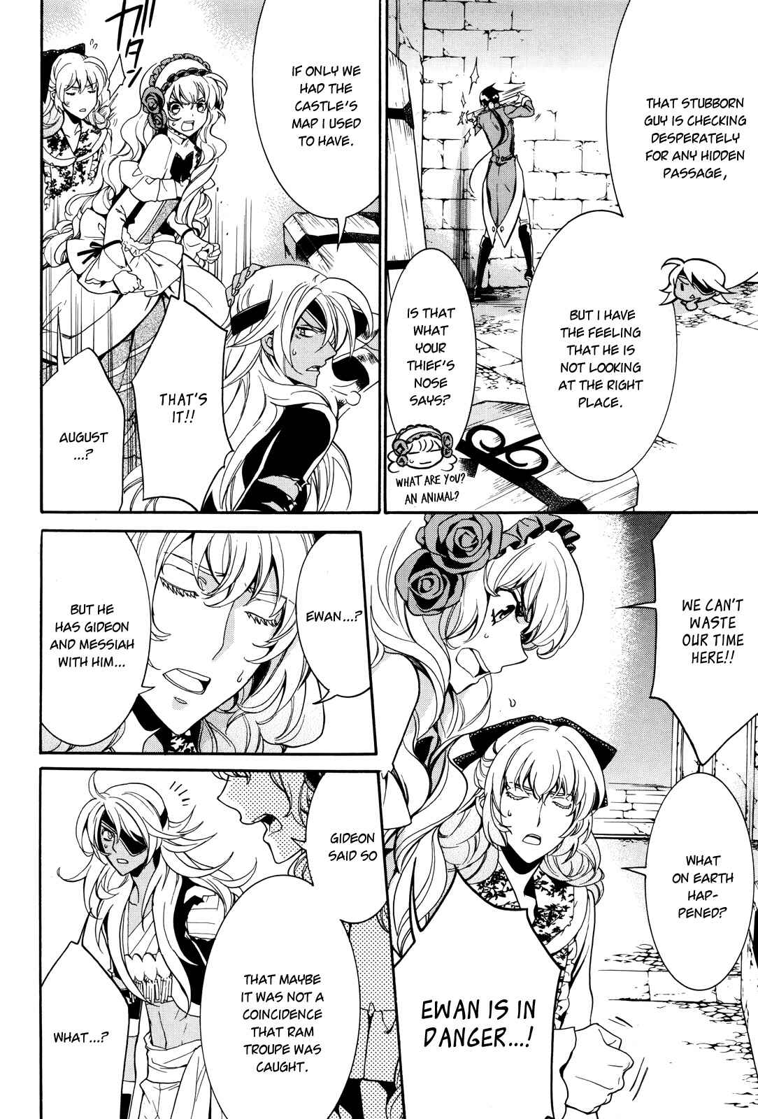 Page 27 Chapter 14 Sennen Meikyuu no Nana Ouji