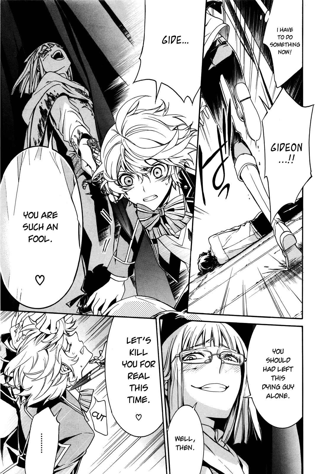 Page 36 Chapter 14 Sennen Meikyuu no Nana Ouji