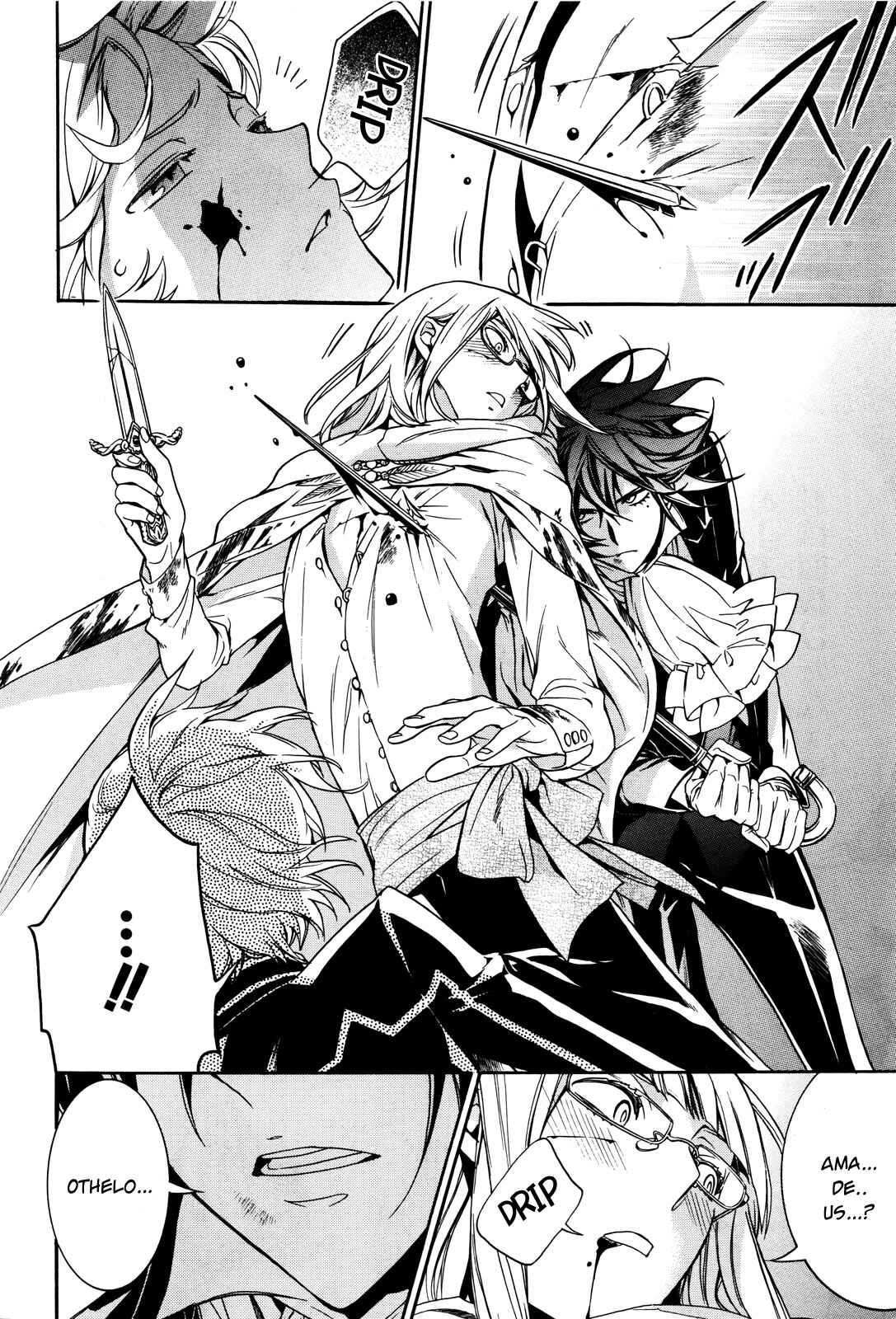 Page 37 Chapter 14 Sennen Meikyuu no Nana Ouji