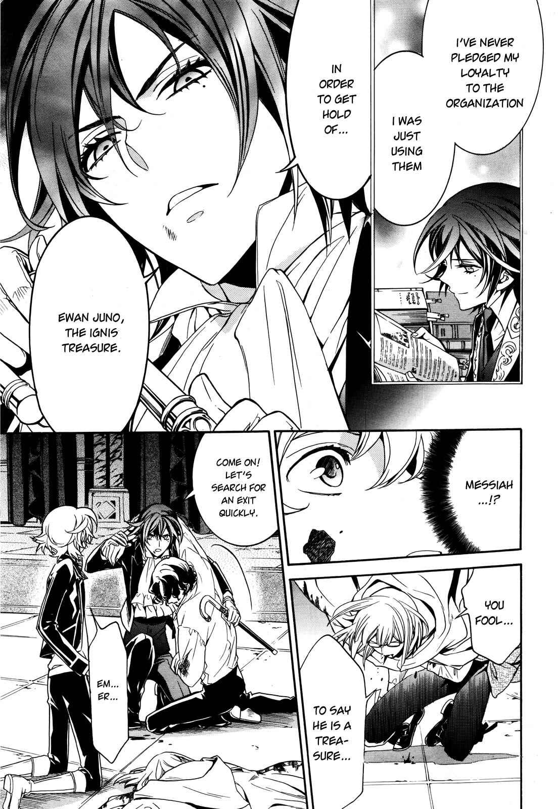 Page 38 Chapter 14 Sennen Meikyuu no Nana Ouji
