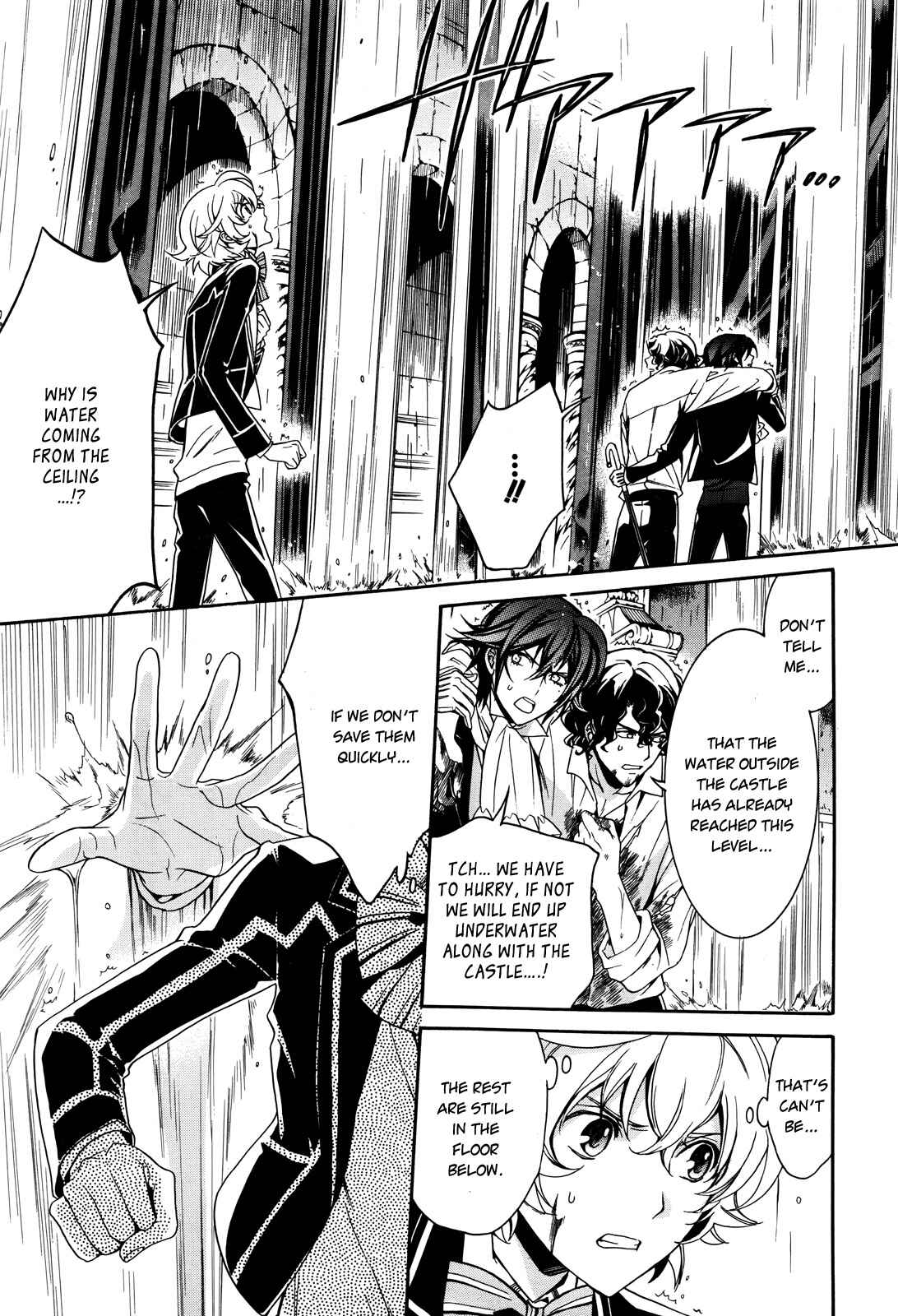 Page 40 Chapter 14 Sennen Meikyuu no Nana Ouji