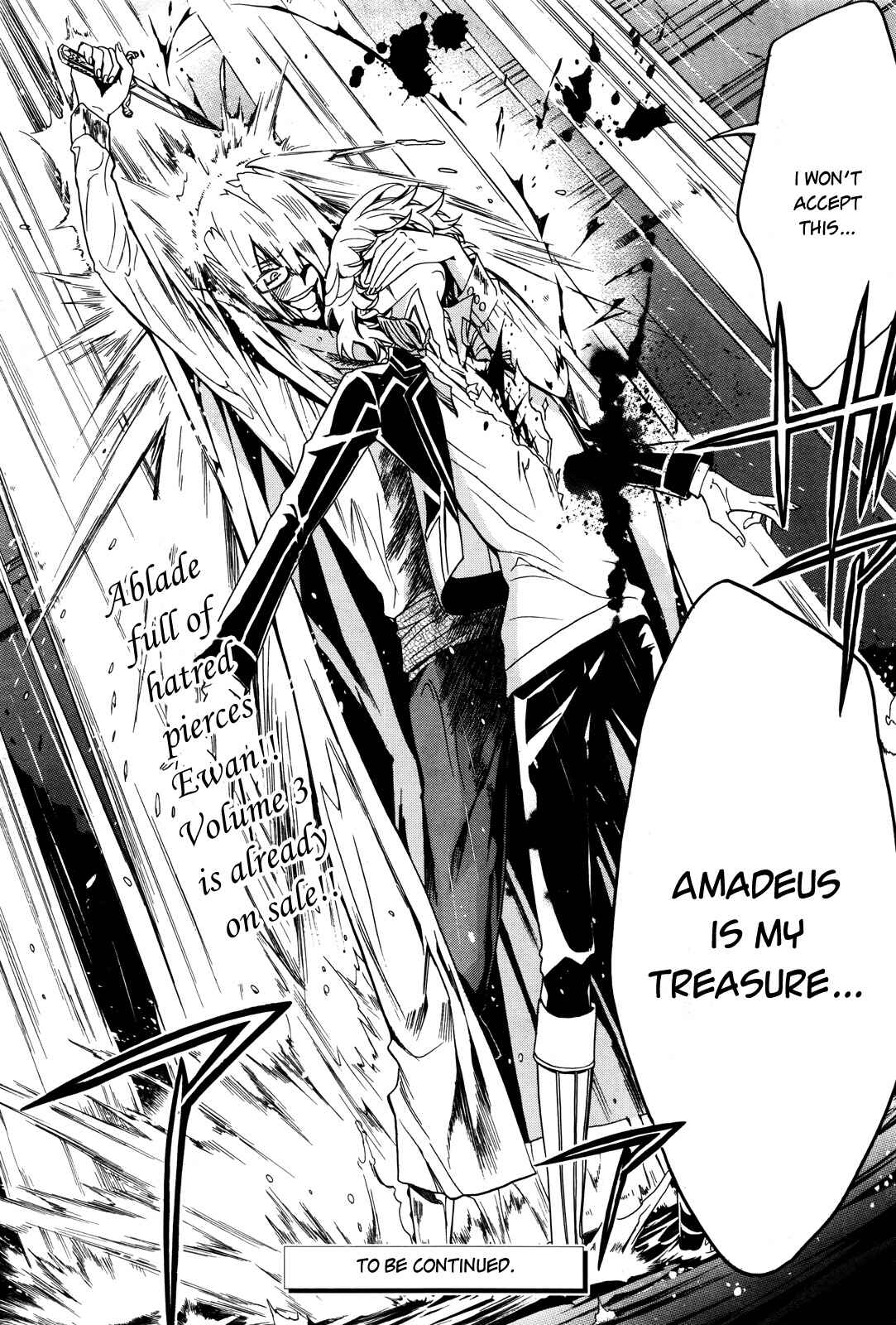 Page 41 Chapter 14 Sennen Meikyuu no Nana Ouji