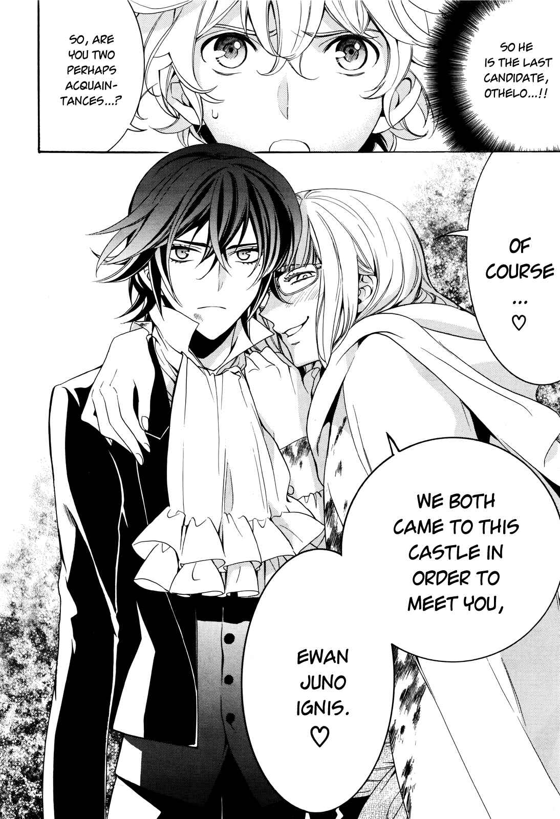 Page 5 Chapter 14 Sennen Meikyuu no Nana Ouji