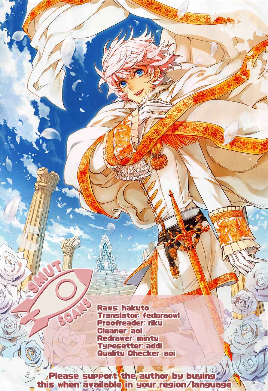 Page 1 Chapter 16 Sennen Meikyuu no Nana Ouji