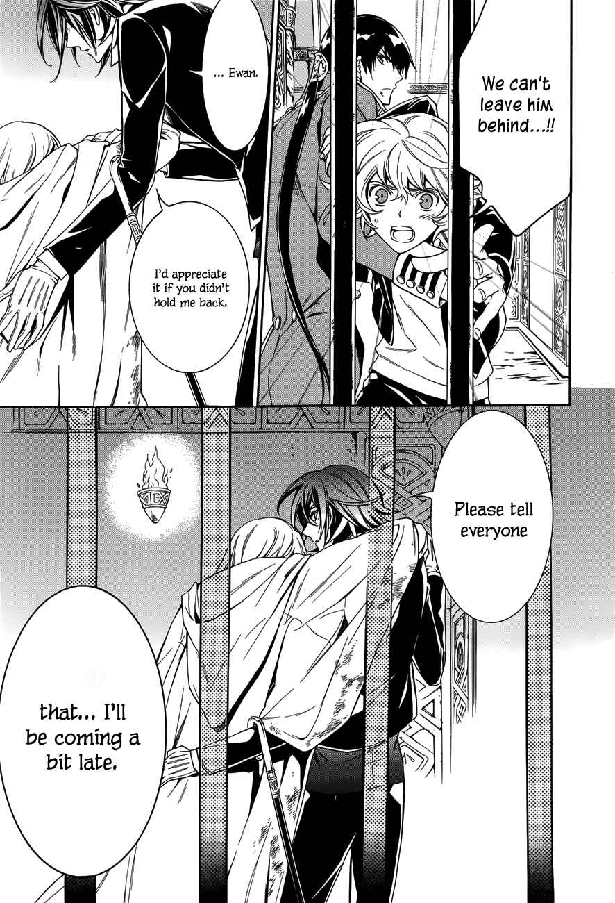 Page 11 Chapter 16 Sennen Meikyuu no Nana Ouji
