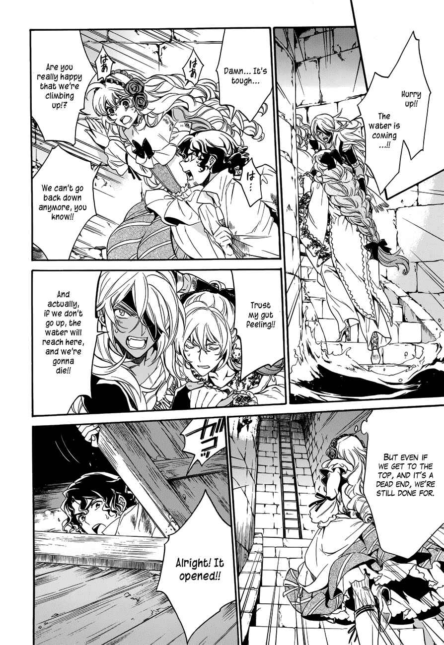 Page 28 Chapter 16 Sennen Meikyuu no Nana Ouji