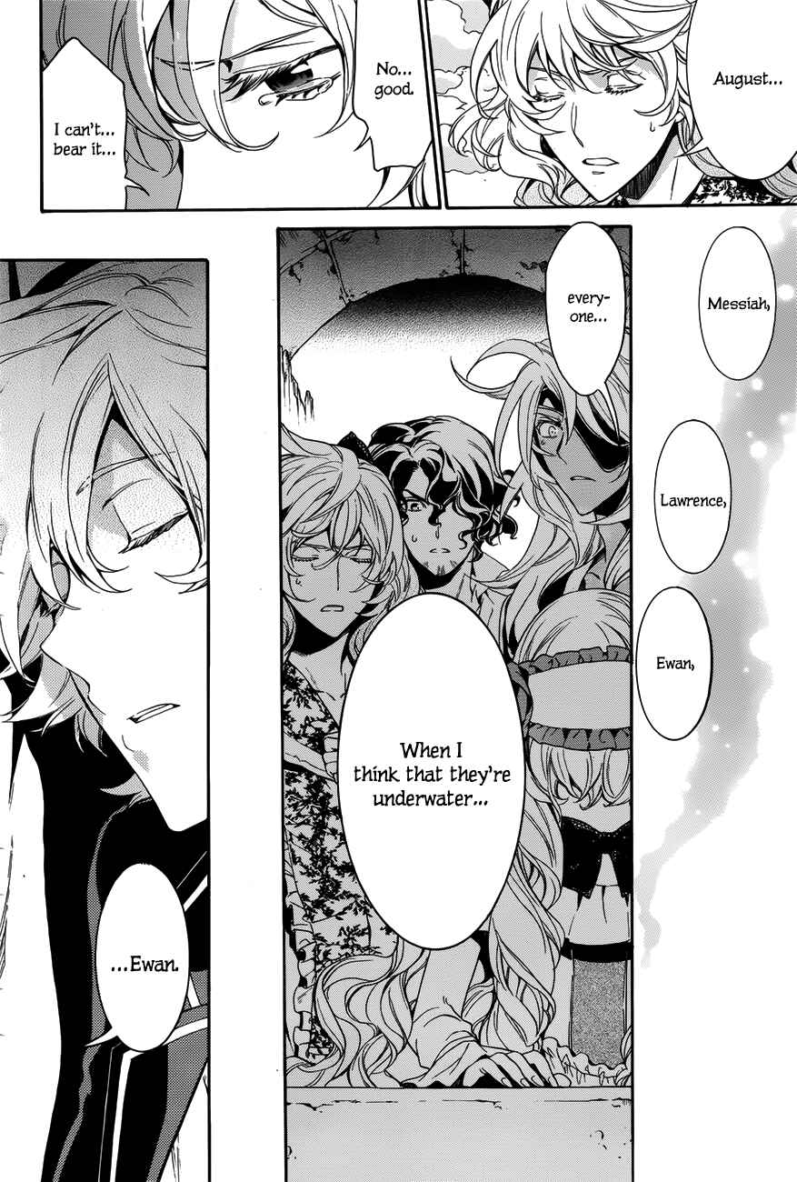 Page 35 Chapter 16 Sennen Meikyuu no Nana Ouji