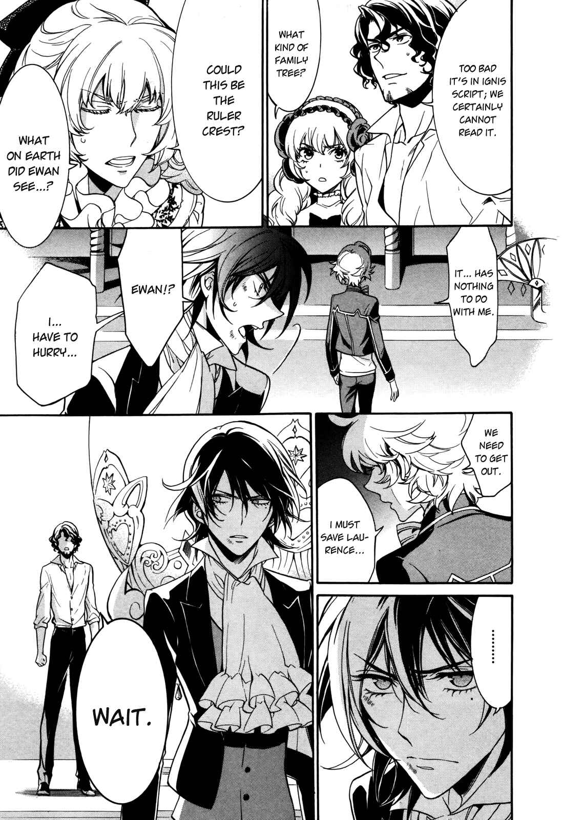 Page 11 Chapter 8 Sennen Meikyuu no Nana Ouji