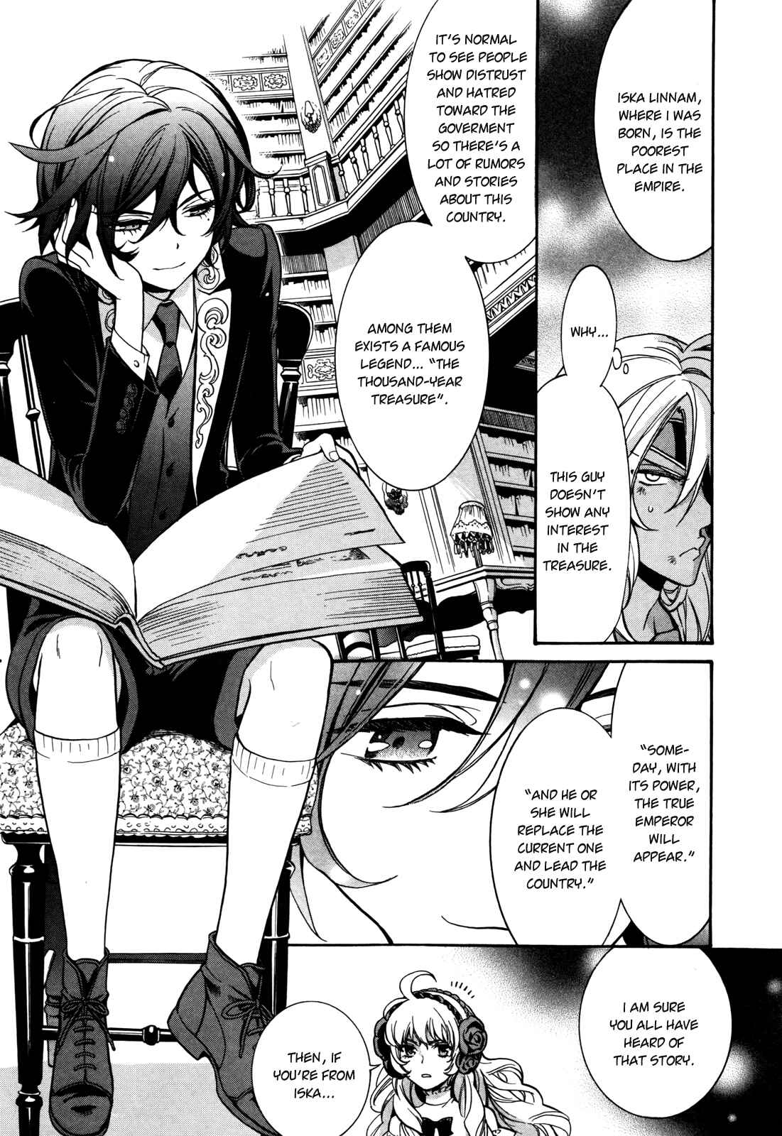 Page 13 Chapter 8 Sennen Meikyuu no Nana Ouji