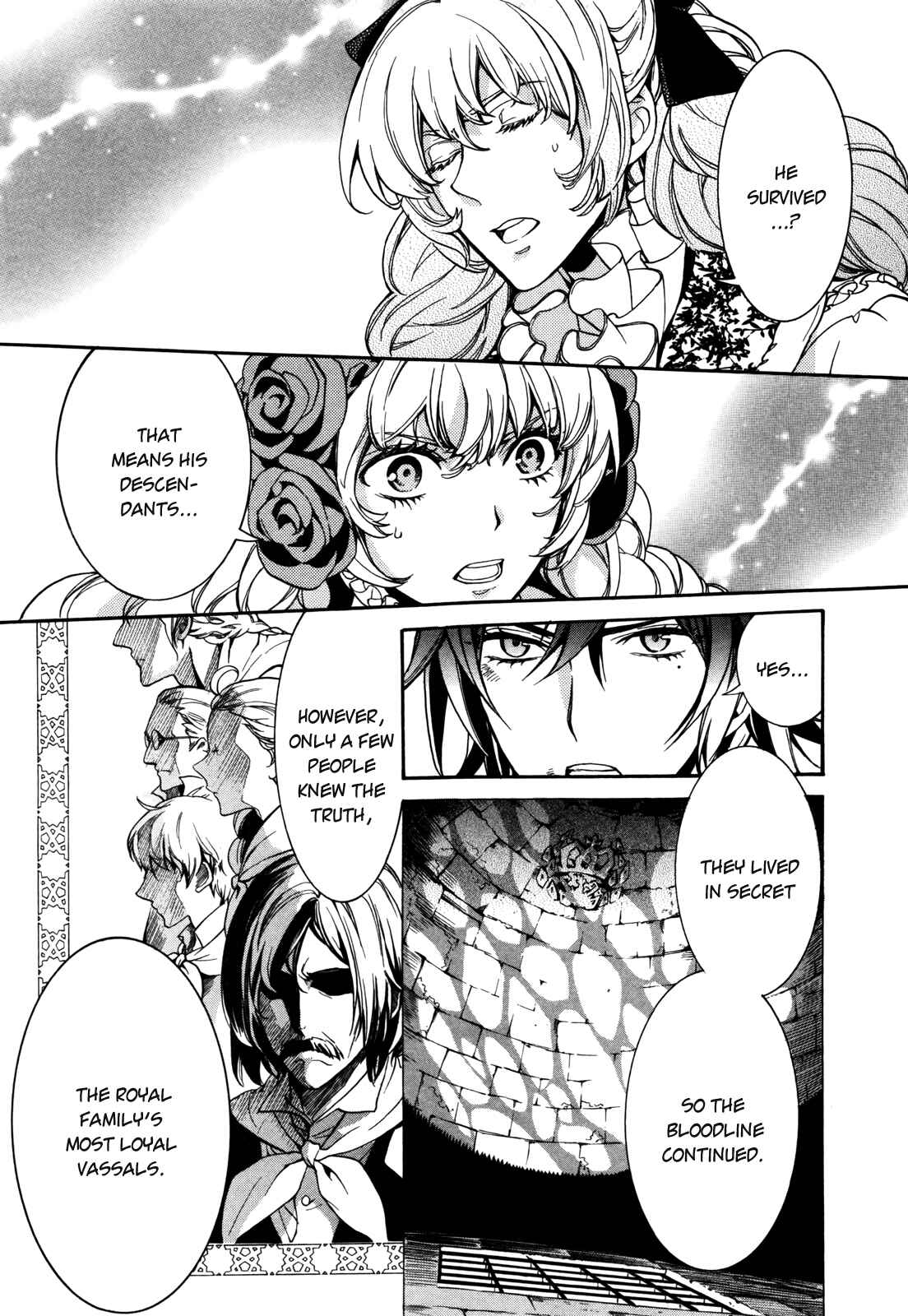 Page 17 Chapter 8 Sennen Meikyuu no Nana Ouji