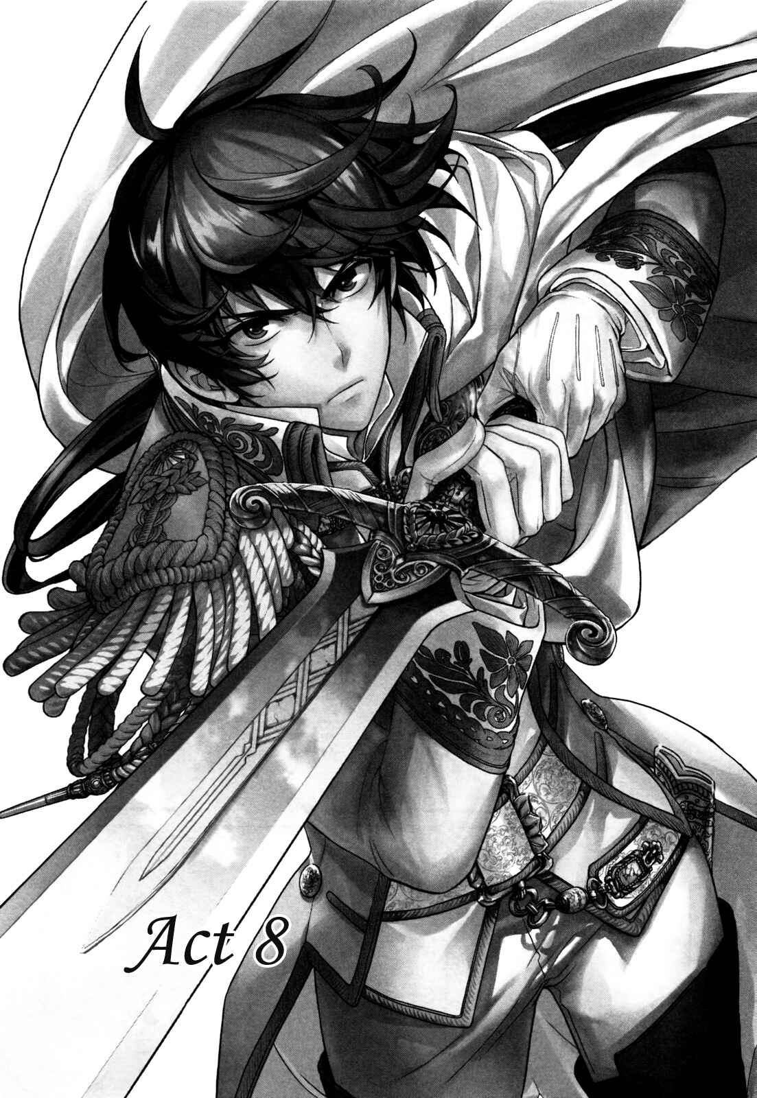 Page 2 Chapter 8 Sennen Meikyuu no Nana Ouji