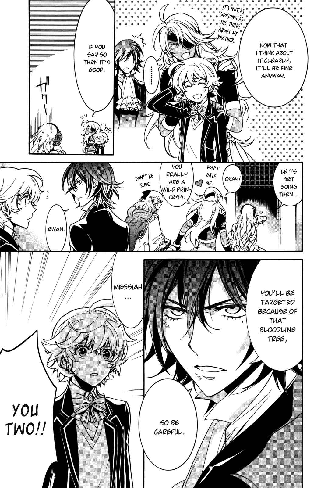 Page 27 Chapter 8 Sennen Meikyuu no Nana Ouji