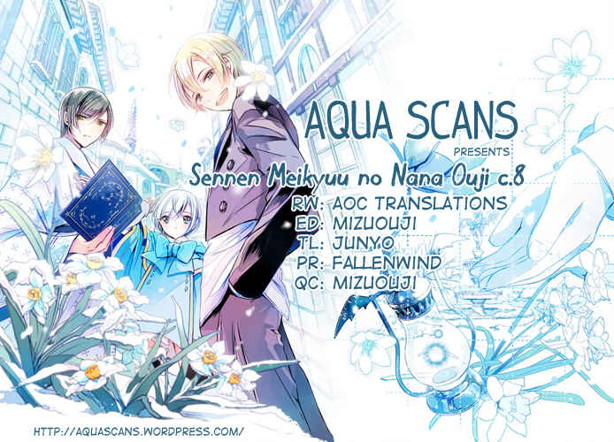 Page 33 Chapter 8 Sennen Meikyuu no Nana Ouji