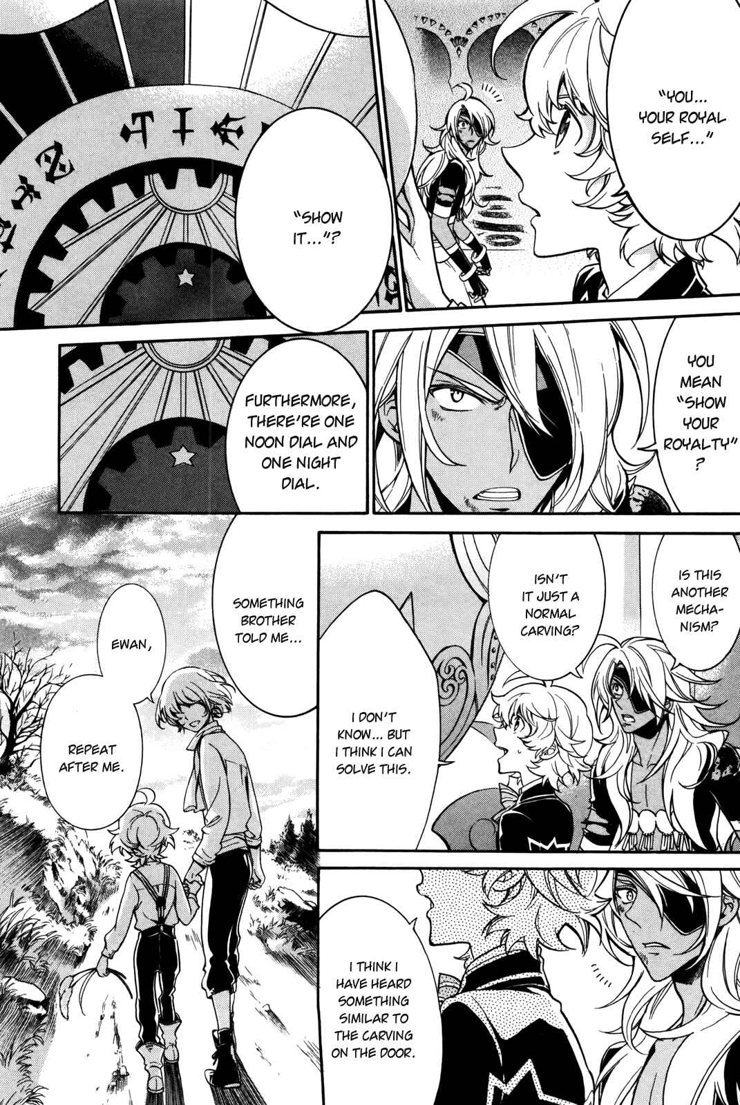 Page 5 Chapter 8 Sennen Meikyuu no Nana Ouji