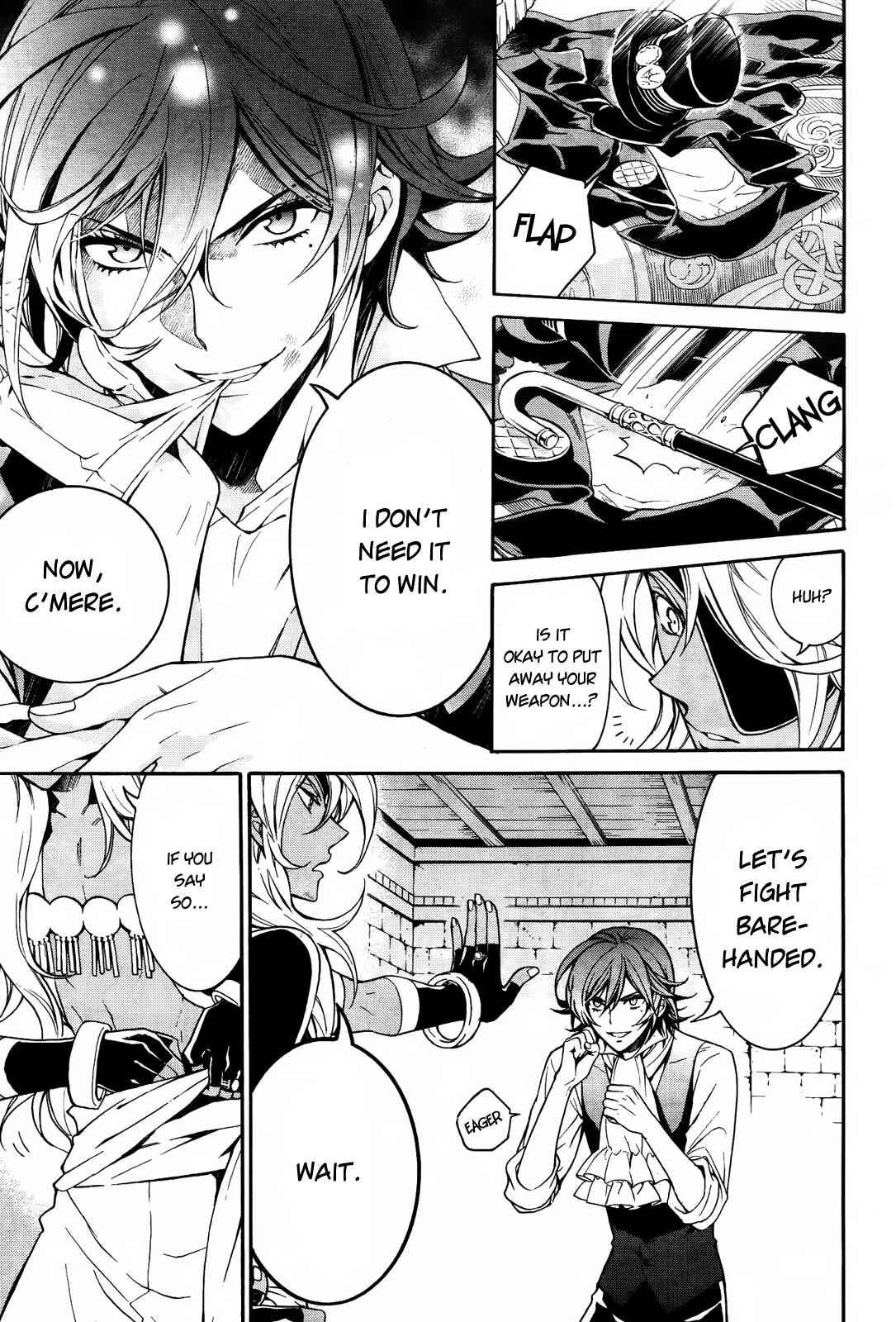 Page 11 Chapter 11.5 Sennen Meikyuu no Nana Ouji