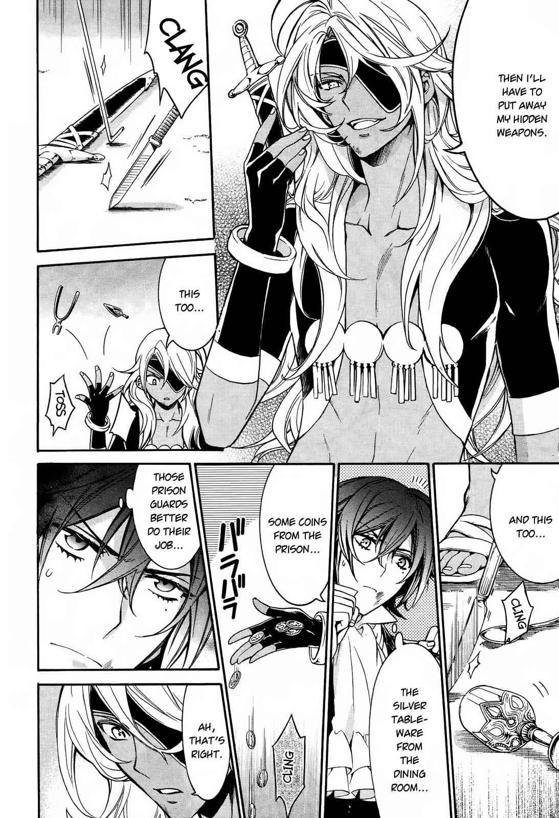 Page 12 Chapter 11.5 Sennen Meikyuu no Nana Ouji