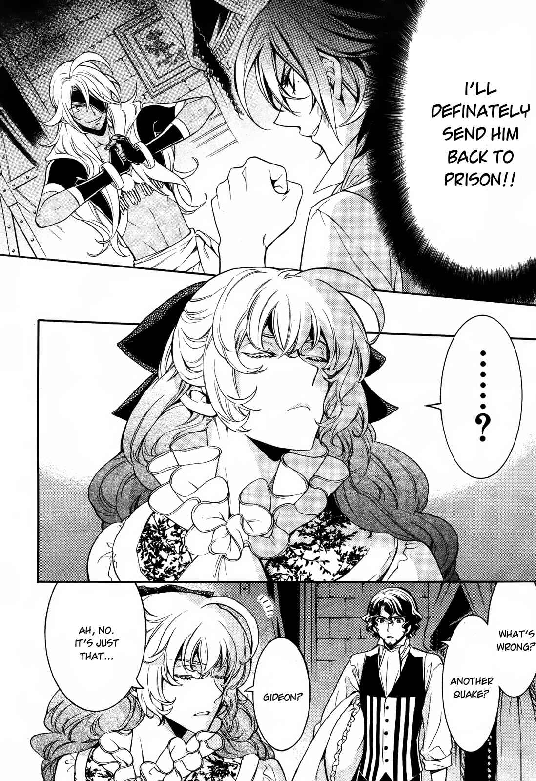 Page 14 Chapter 11.5 Sennen Meikyuu no Nana Ouji