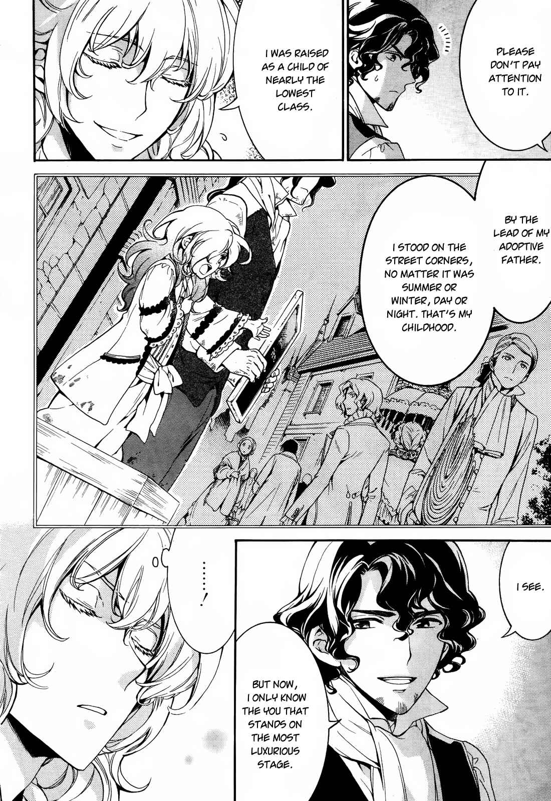 Page 18 Chapter 11.5 Sennen Meikyuu no Nana Ouji
