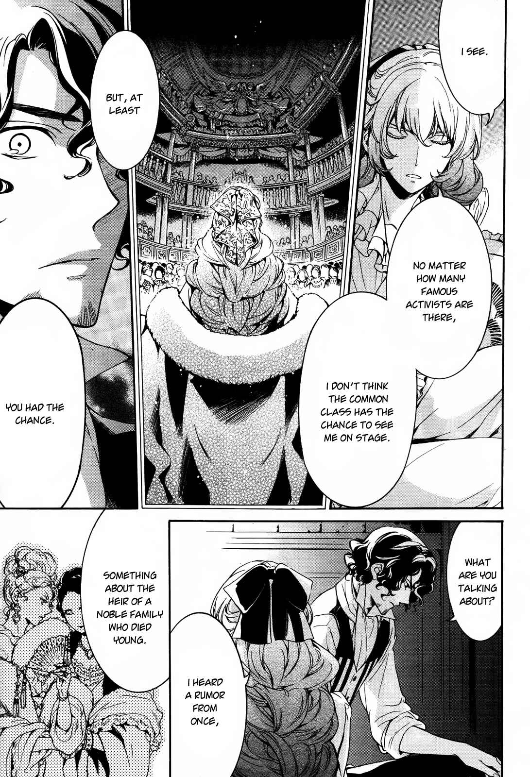 Page 19 Chapter 11.5 Sennen Meikyuu no Nana Ouji
