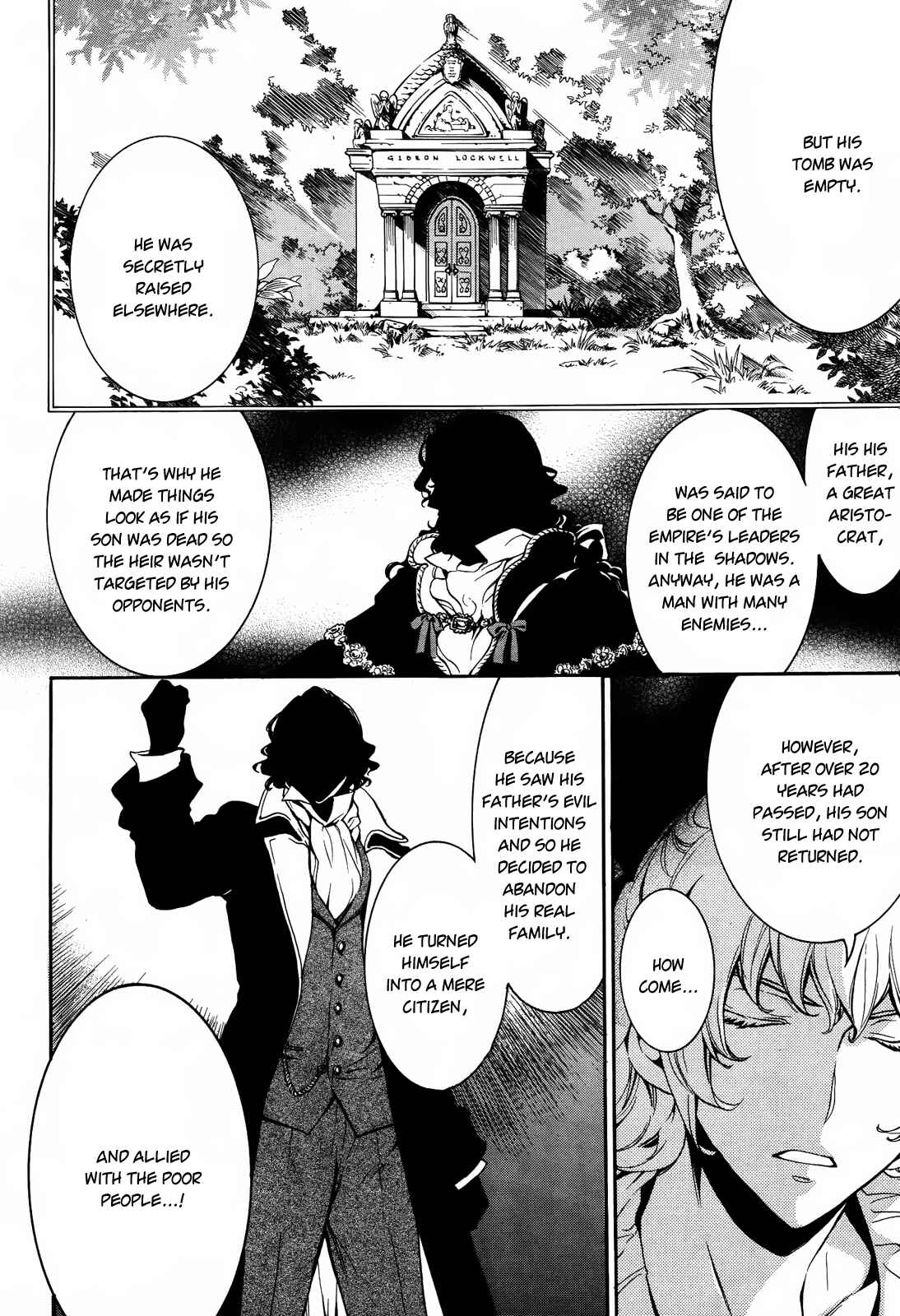 Page 20 Chapter 11.5 Sennen Meikyuu no Nana Ouji