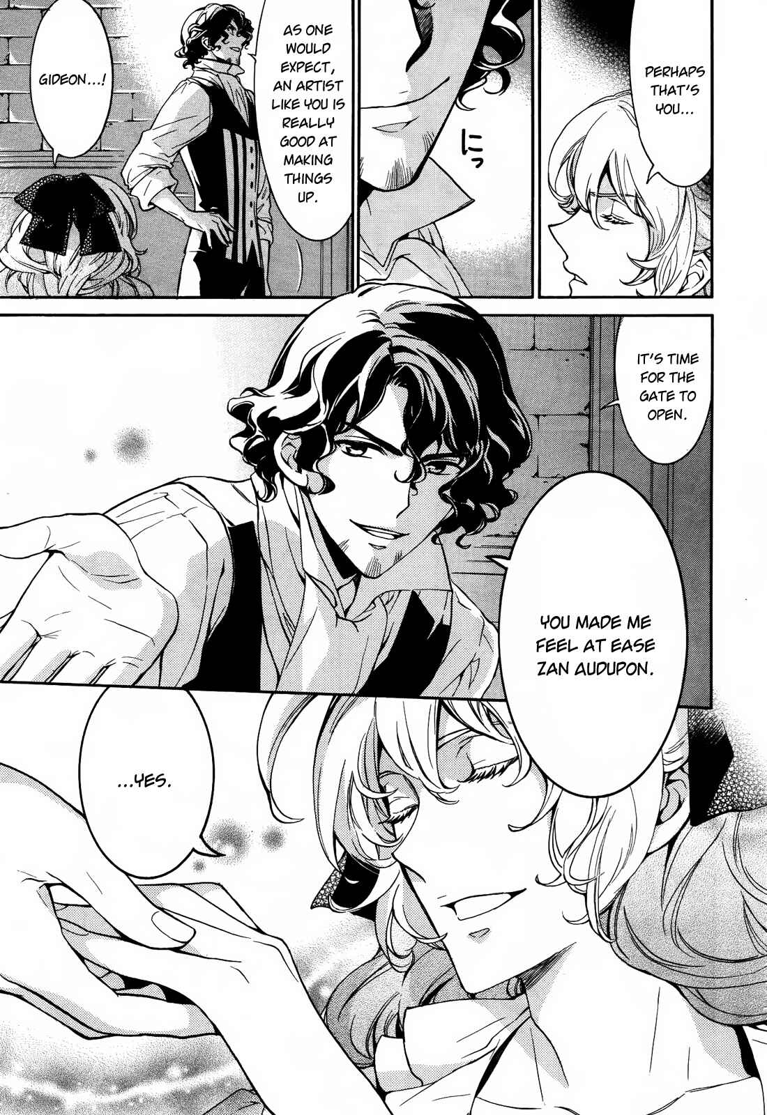 Page 21 Chapter 11.5 Sennen Meikyuu no Nana Ouji