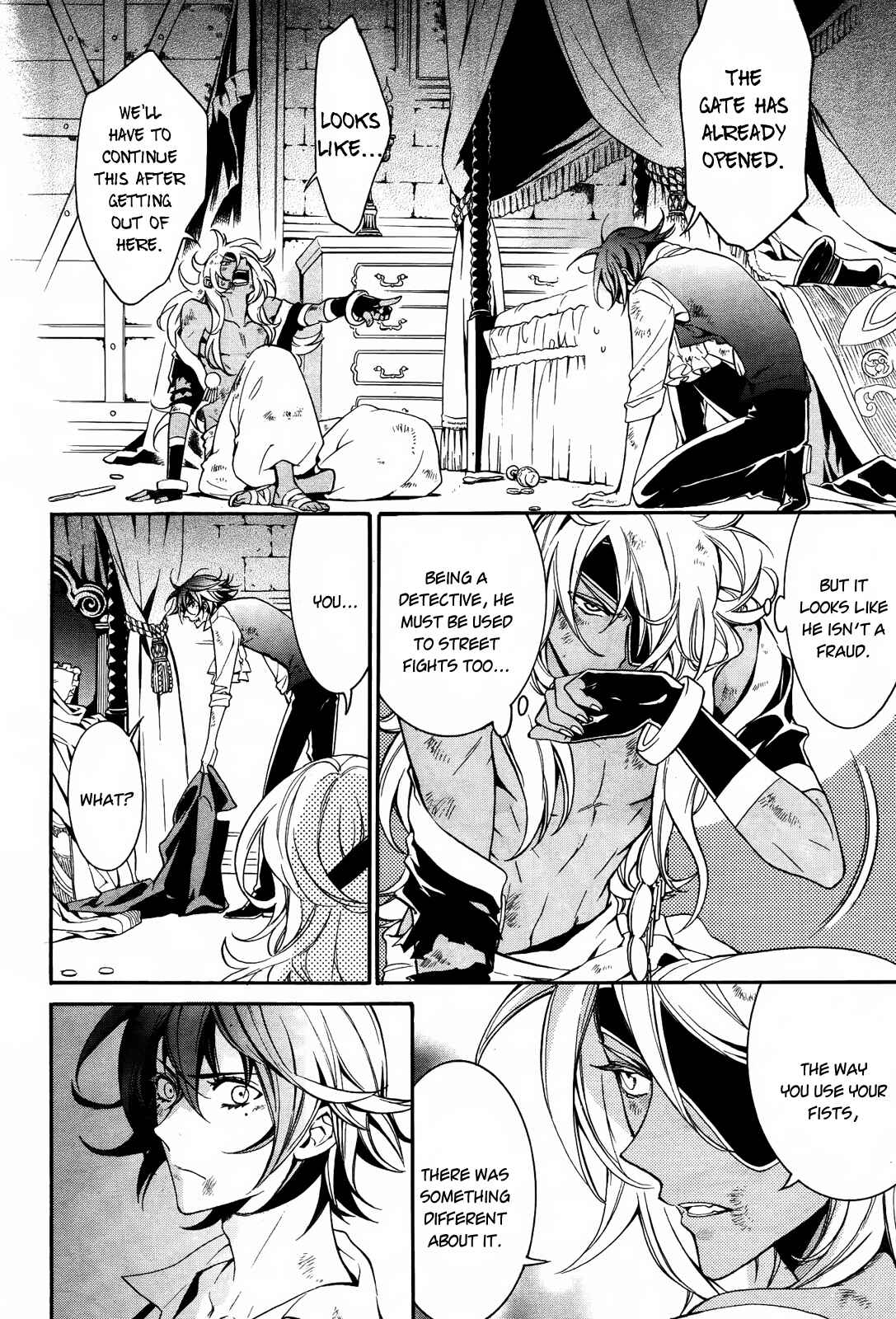 Page 22 Chapter 11.5 Sennen Meikyuu no Nana Ouji