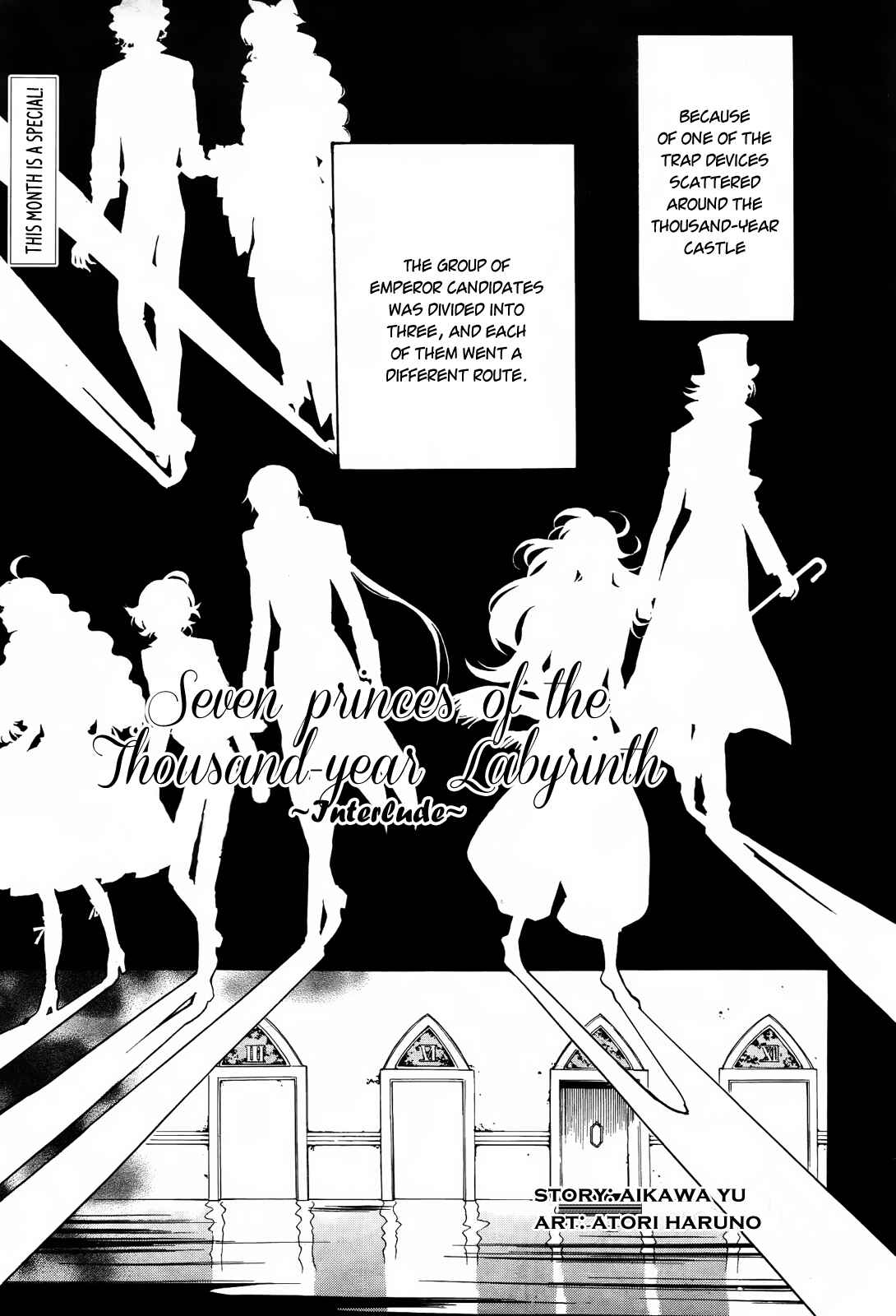 Page 3 Chapter 11.5 Sennen Meikyuu no Nana Ouji