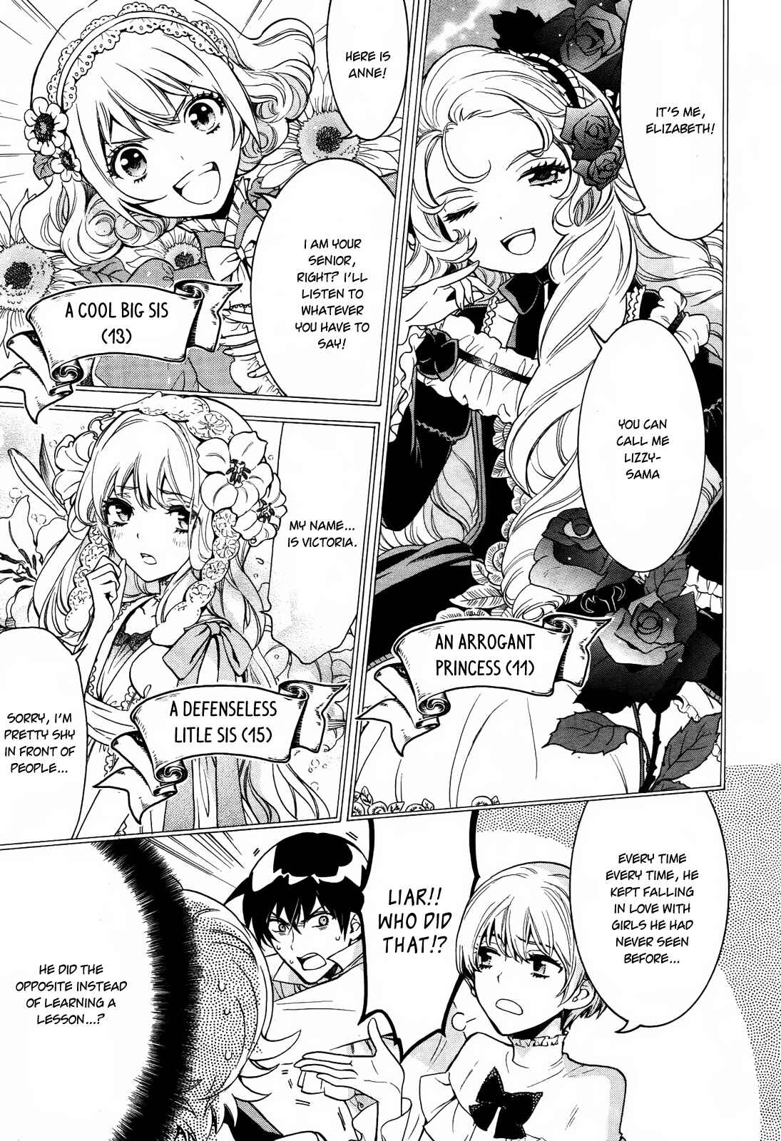 Page 7 Chapter 11.5 Sennen Meikyuu no Nana Ouji