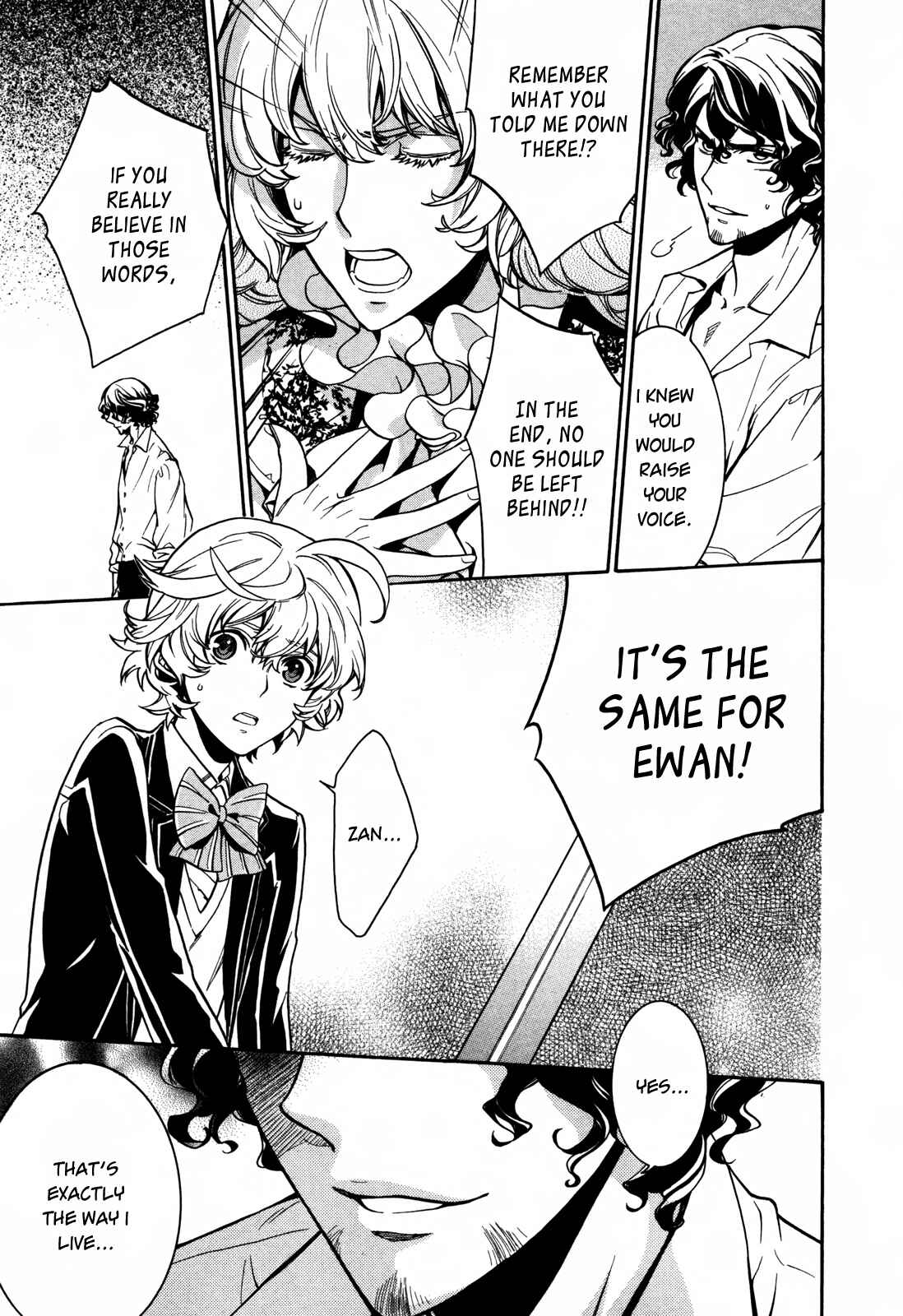 Page 13 Chapter 9 Sennen Meikyuu no Nana Ouji