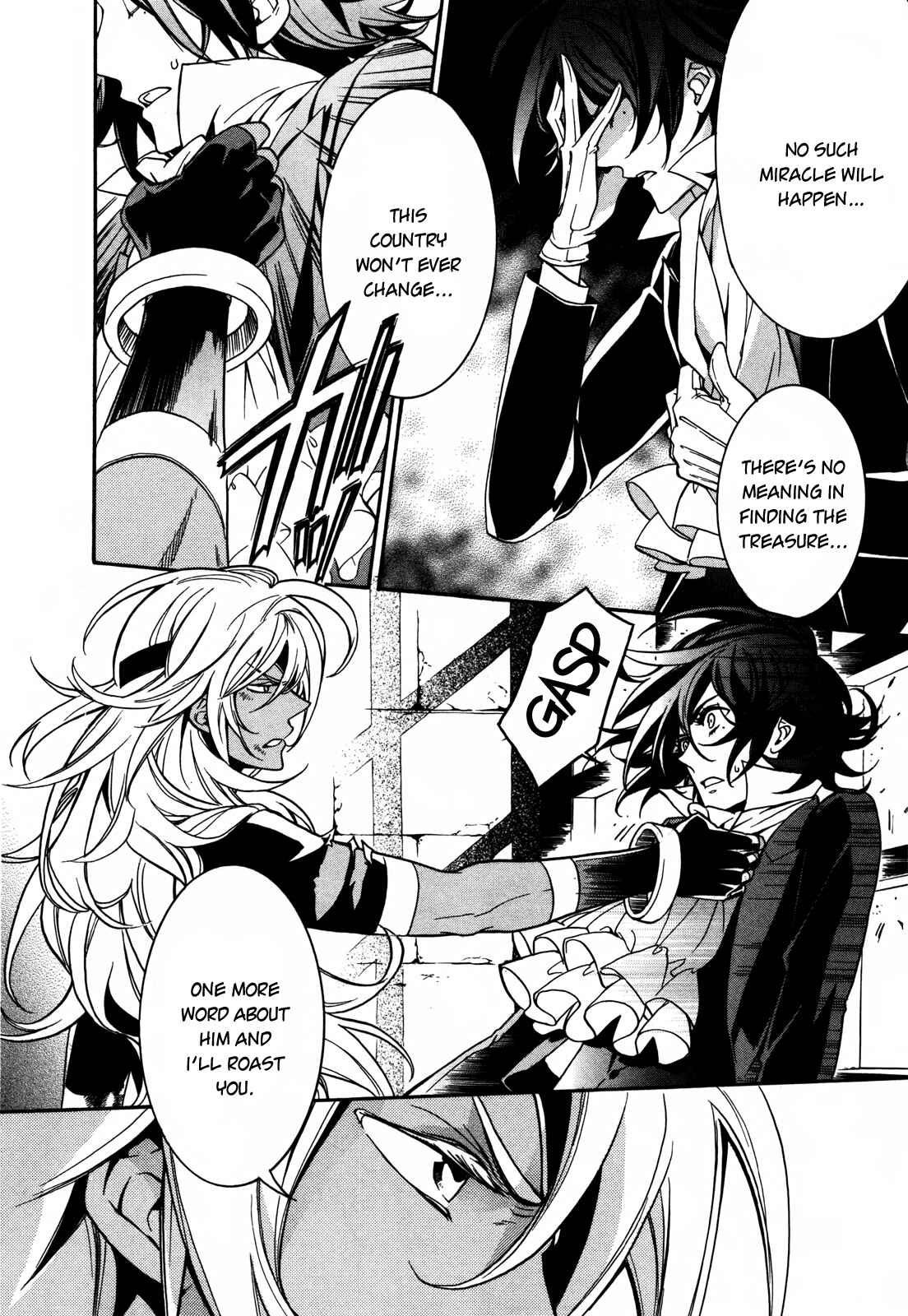Page 17 Chapter 9 Sennen Meikyuu no Nana Ouji